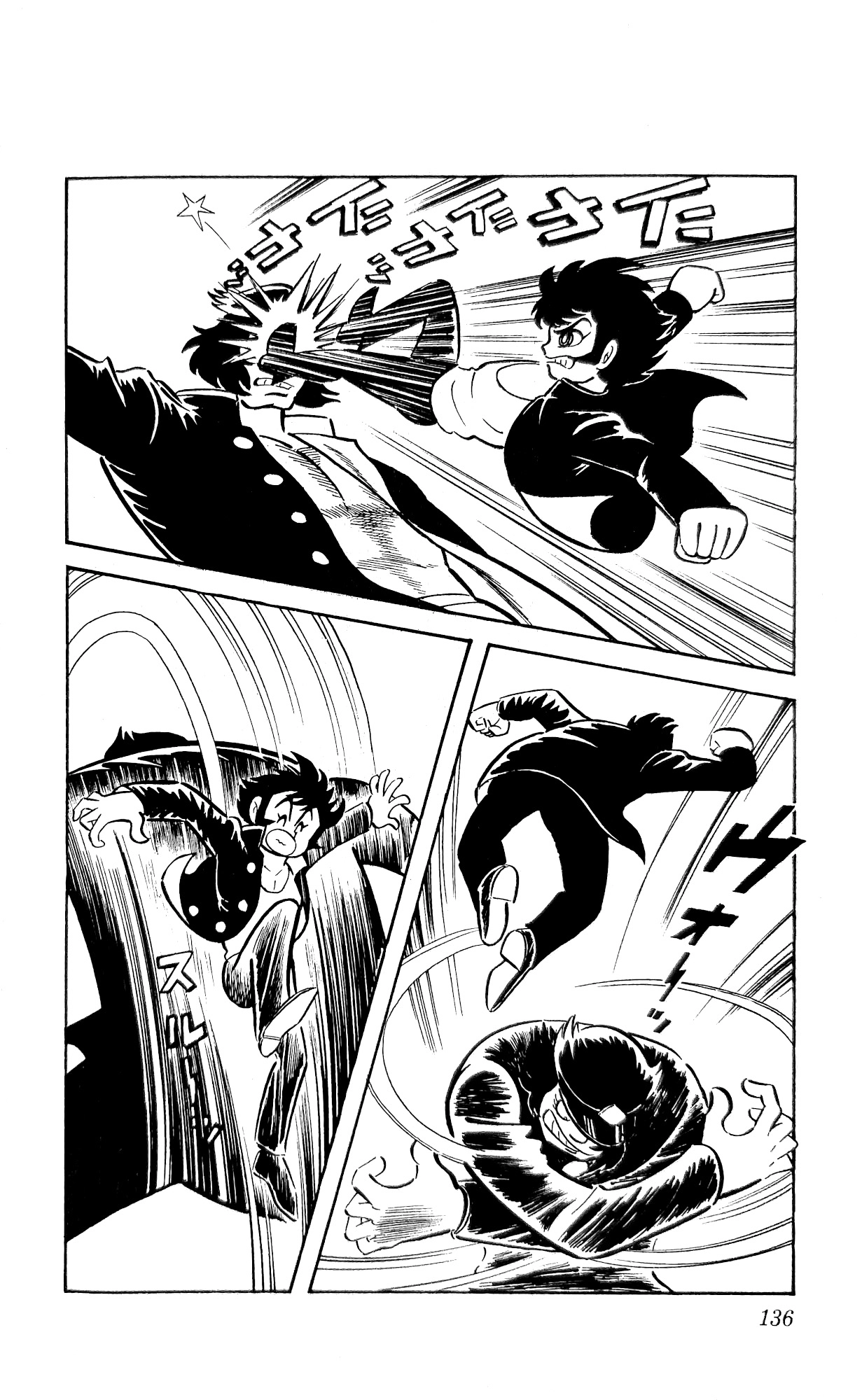 Read I Am Sukeban chapter 25 image 23 on Lezhin