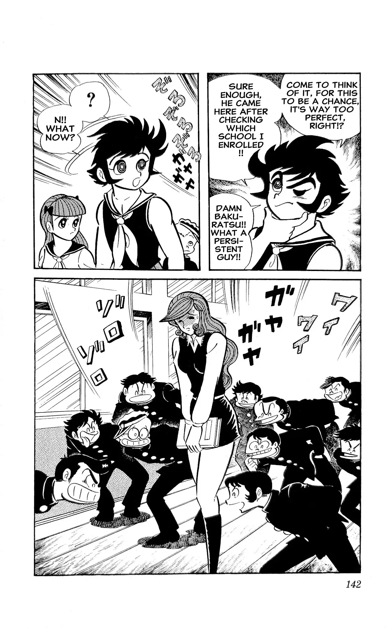Read I Am Sukeban chapter 25 image 29 on Lezhin