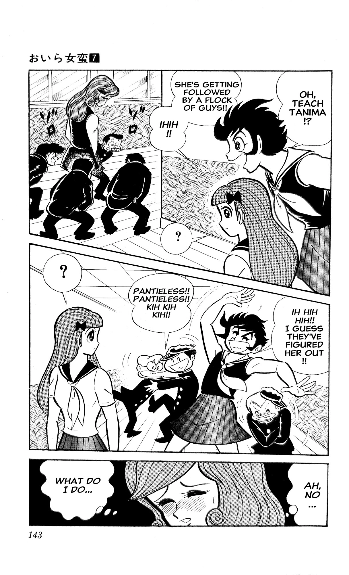 Read I Am Sukeban chapter 25 image 30 on Lezhin