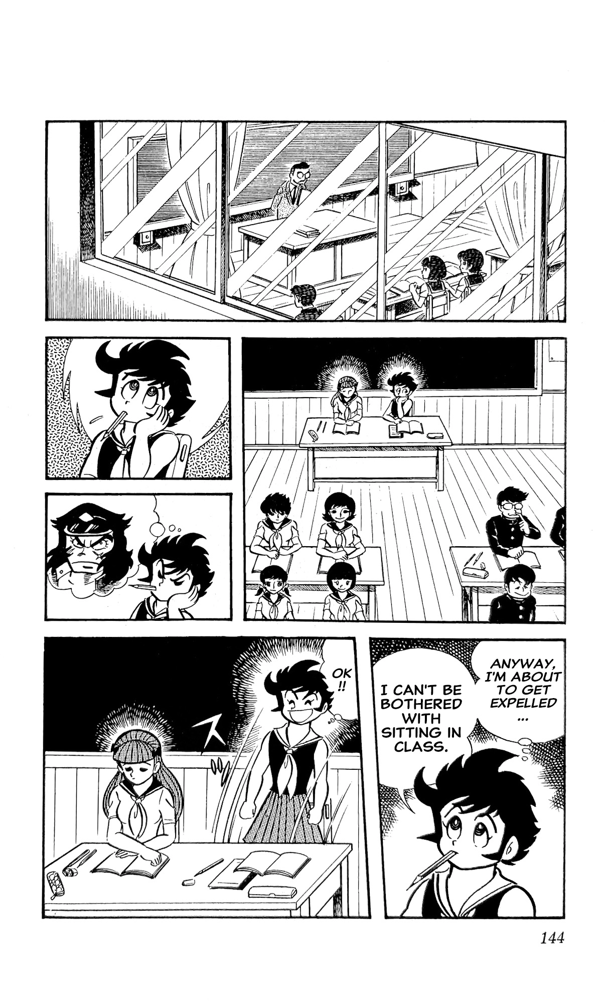 Read I Am Sukeban chapter 25 image 31 on Lezhin