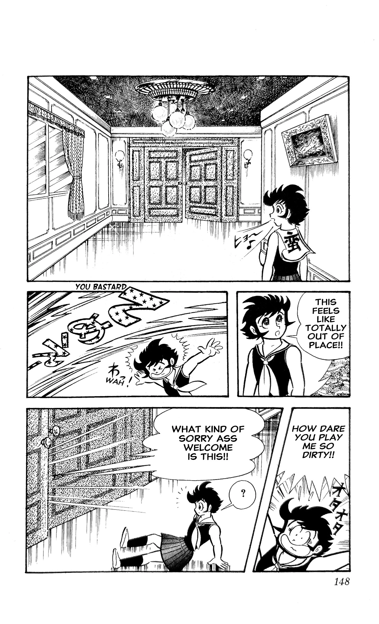 Read I Am Sukeban chapter 25 image 35 on Lezhin