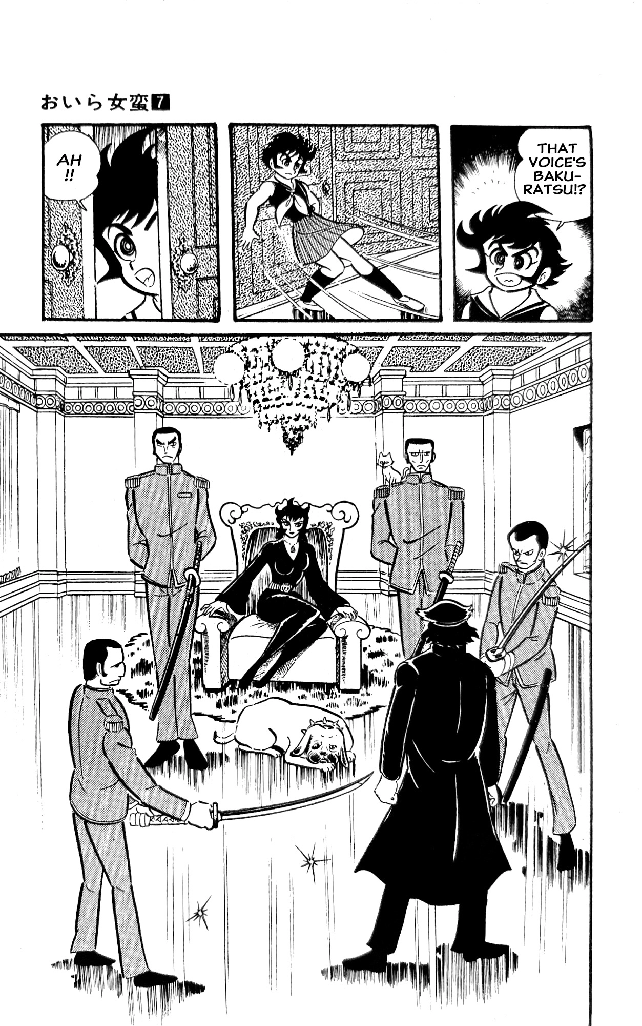 Read I Am Sukeban chapter 25 image 36 on Lezhin