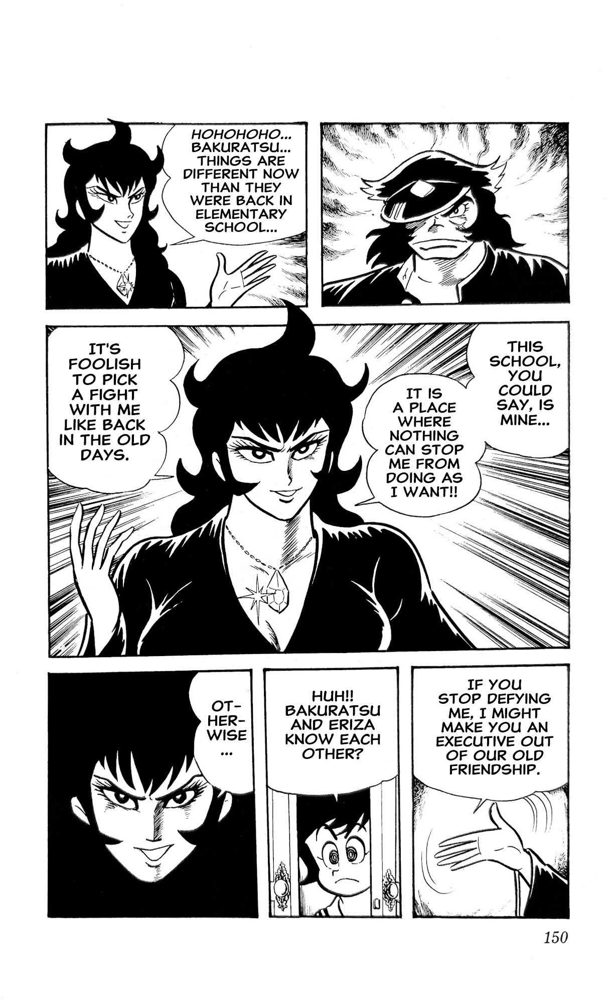 Read I Am Sukeban chapter 25 image 37 on Lezhin