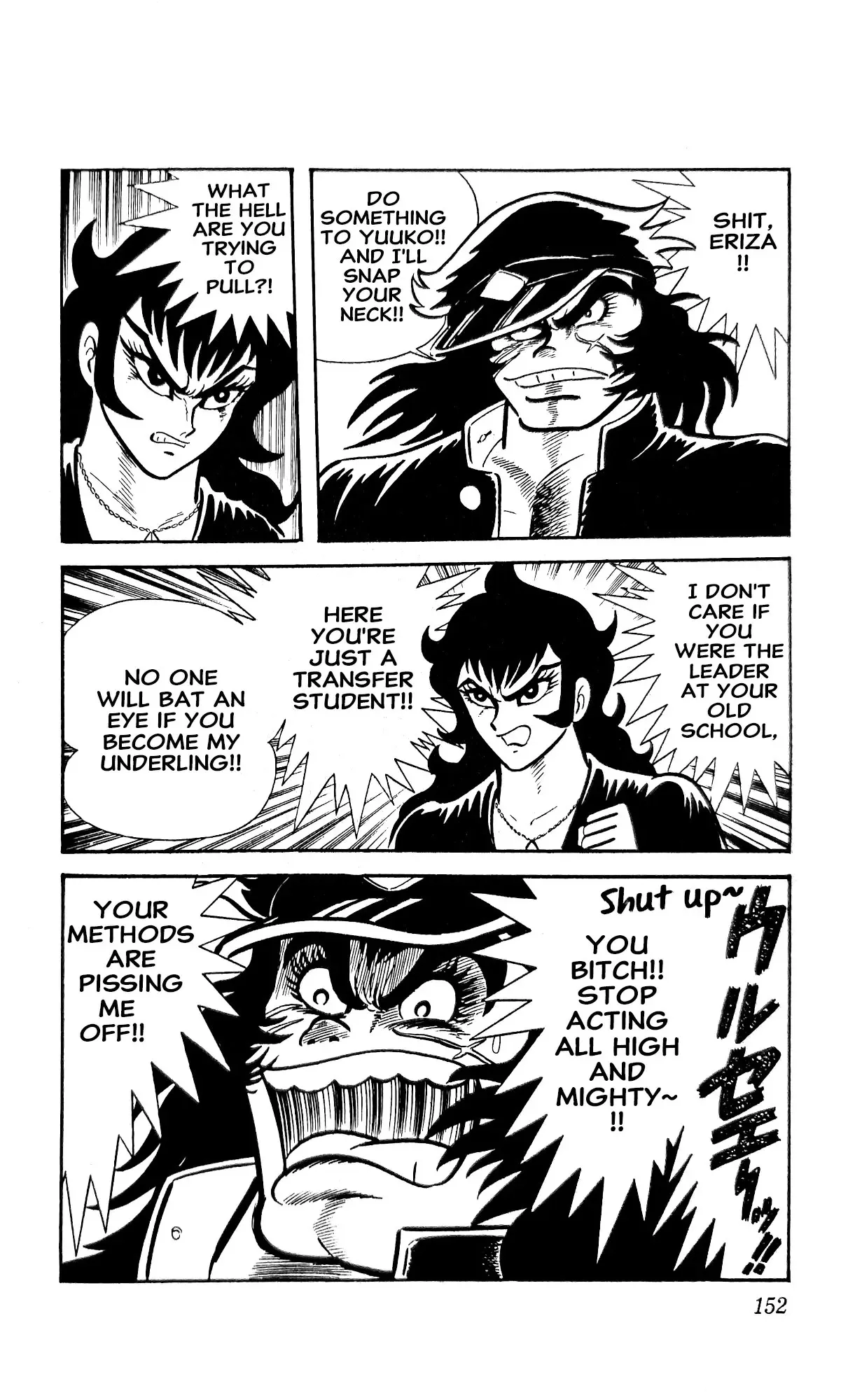 Read I Am Sukeban chapter 25 image 39 on Lezhin