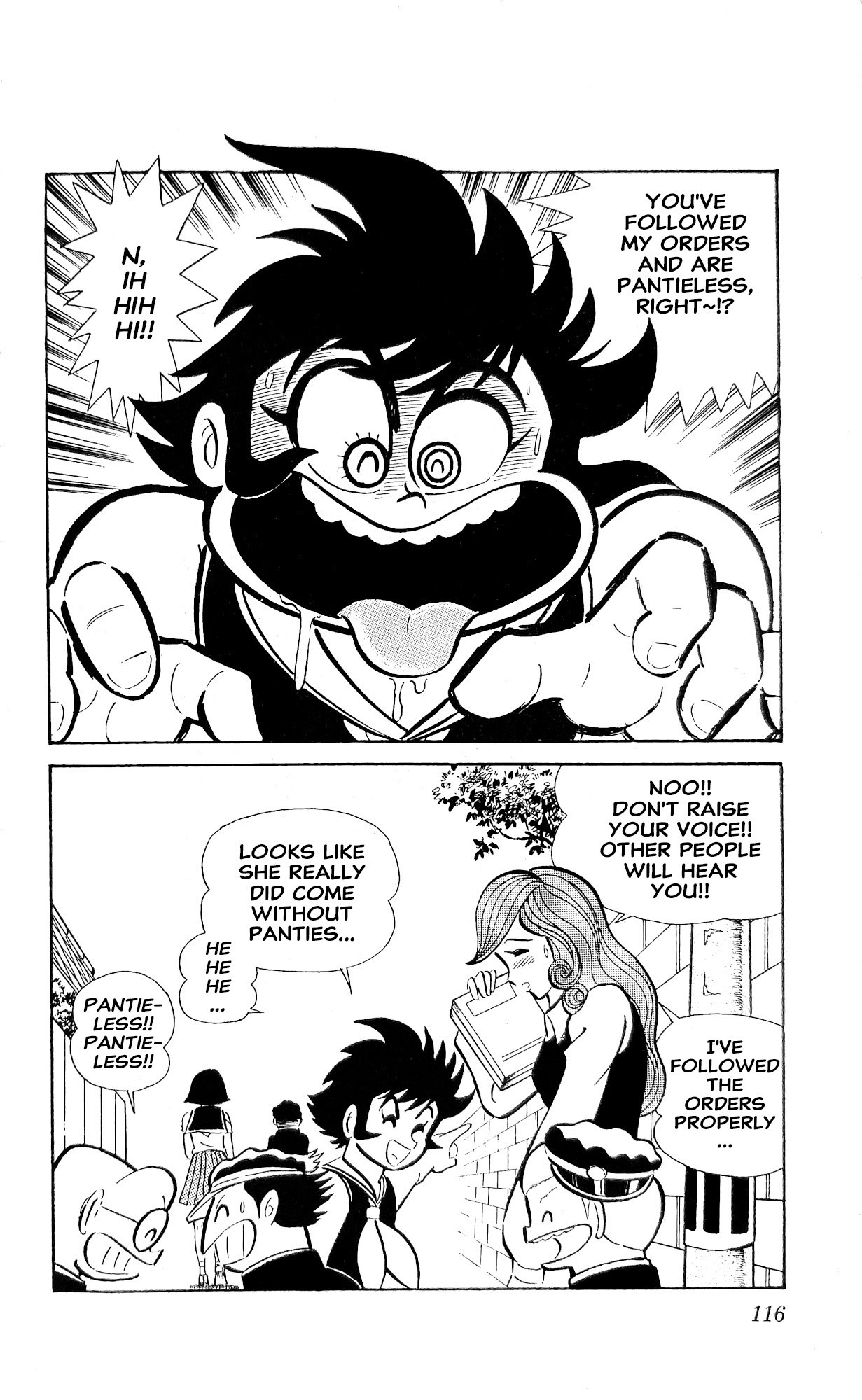 Read I Am Sukeban chapter 25 image 4 on Lezhin