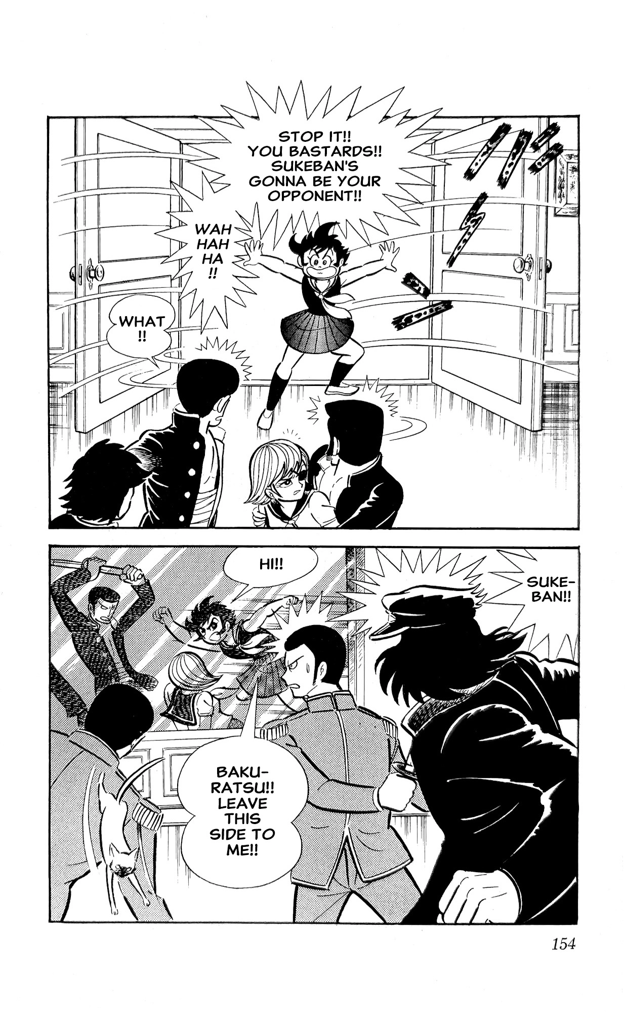 Read I Am Sukeban chapter 25 image 41 on Lezhin