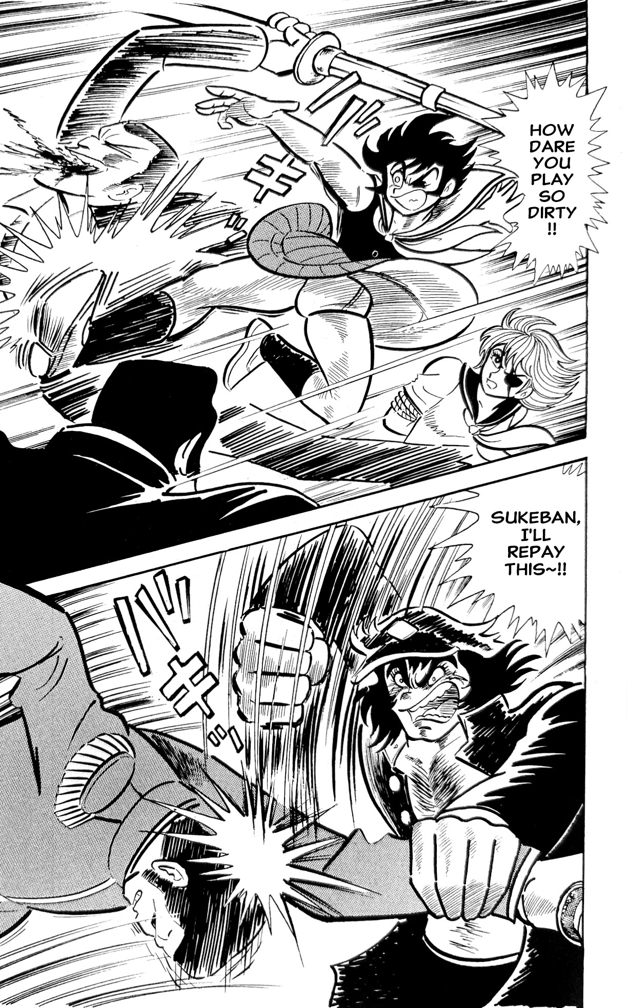 Read I Am Sukeban chapter 25 image 42 on Lezhin