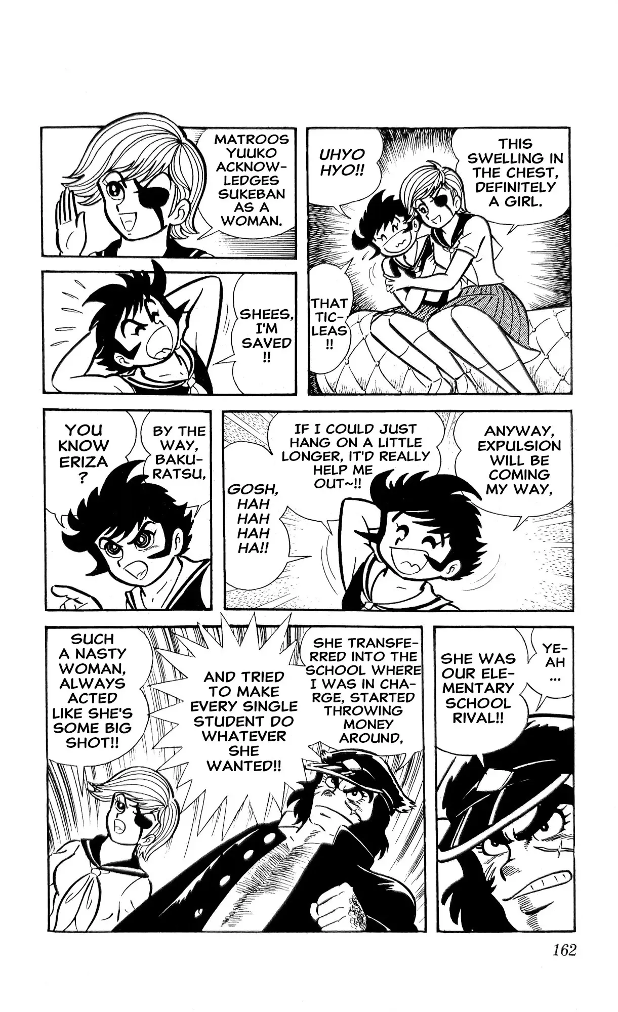 Read I Am Sukeban chapter 25 image 49 on Lezhin