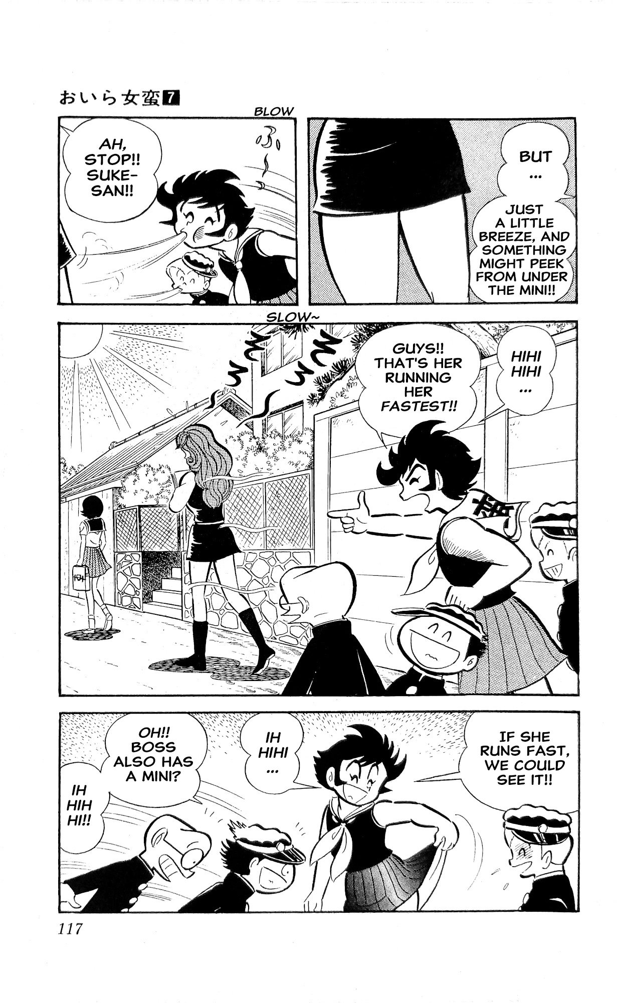 Read I Am Sukeban chapter 25 image 5 on Lezhin