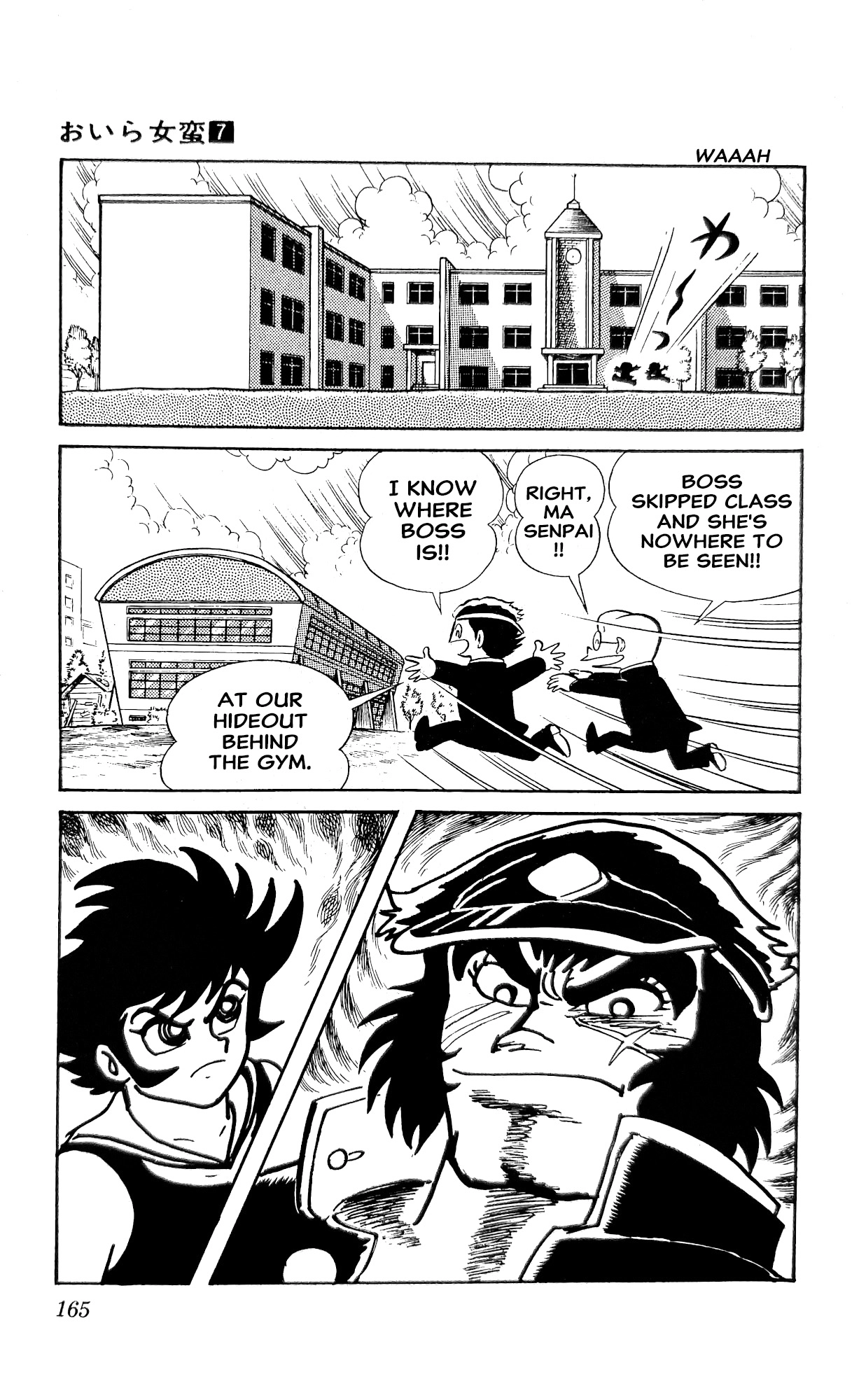 Read I Am Sukeban chapter 25 image 52 on Lezhin