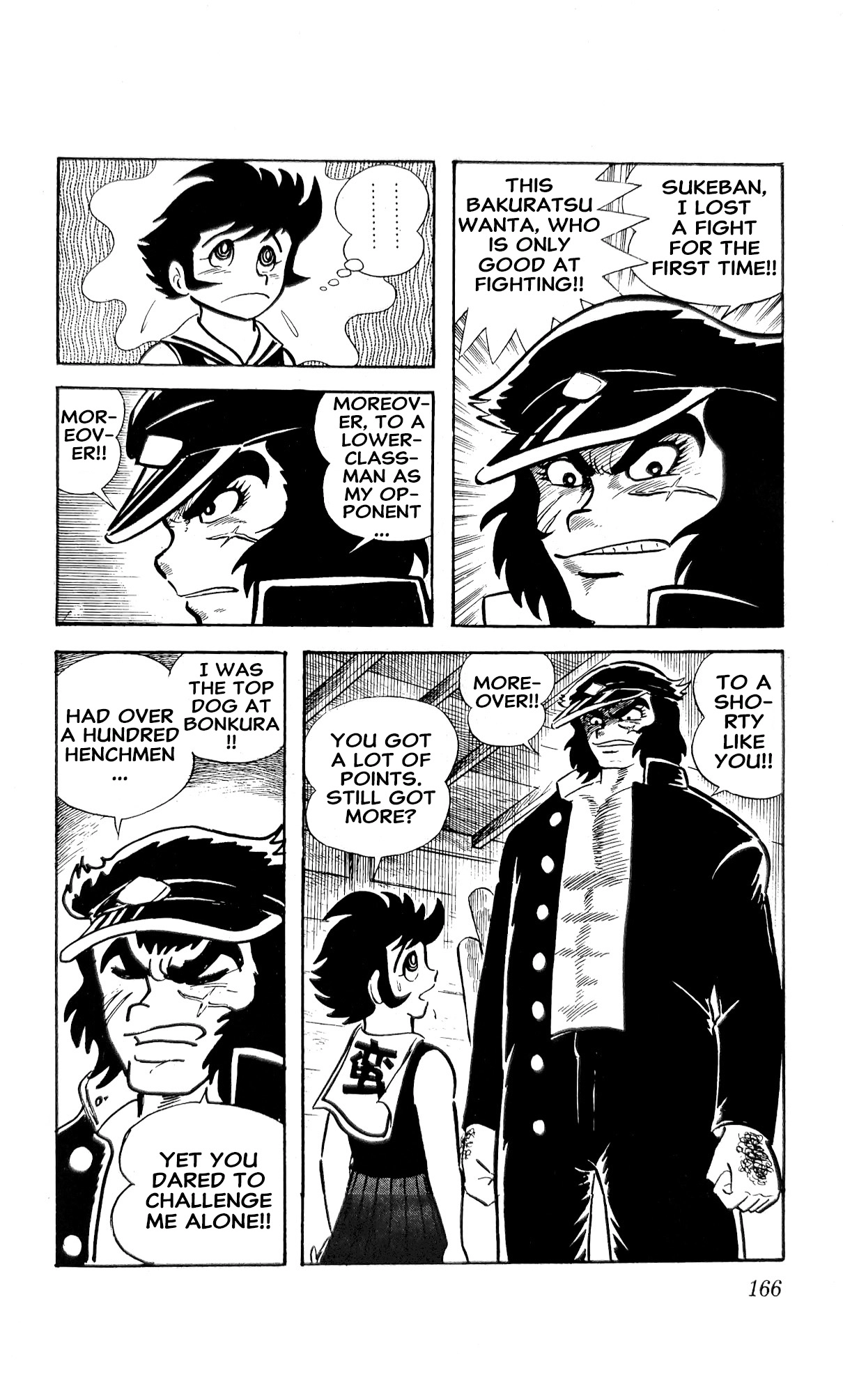 Read I Am Sukeban chapter 25 image 53 on Lezhin