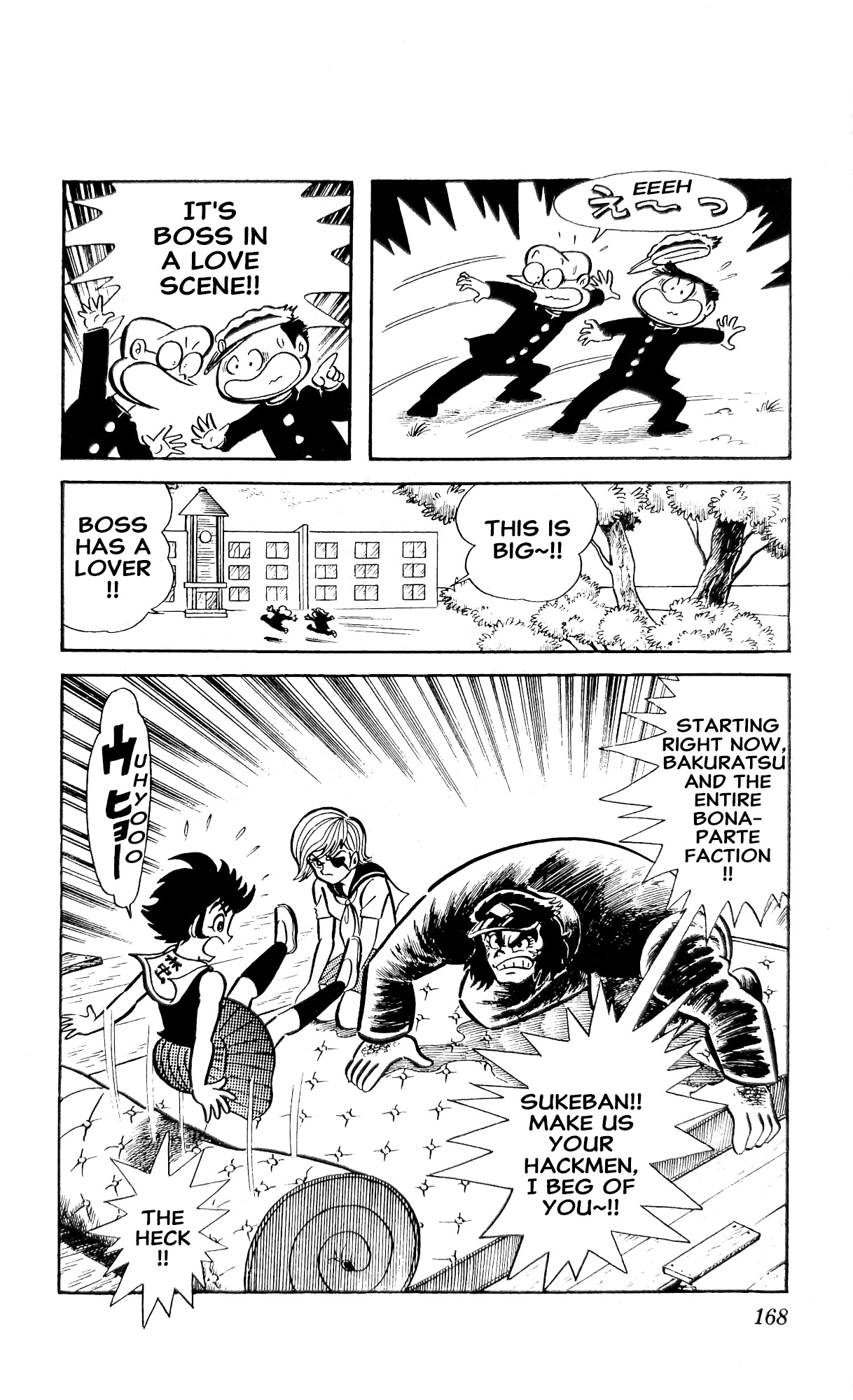 Read I Am Sukeban chapter 25 image 55 on Lezhin