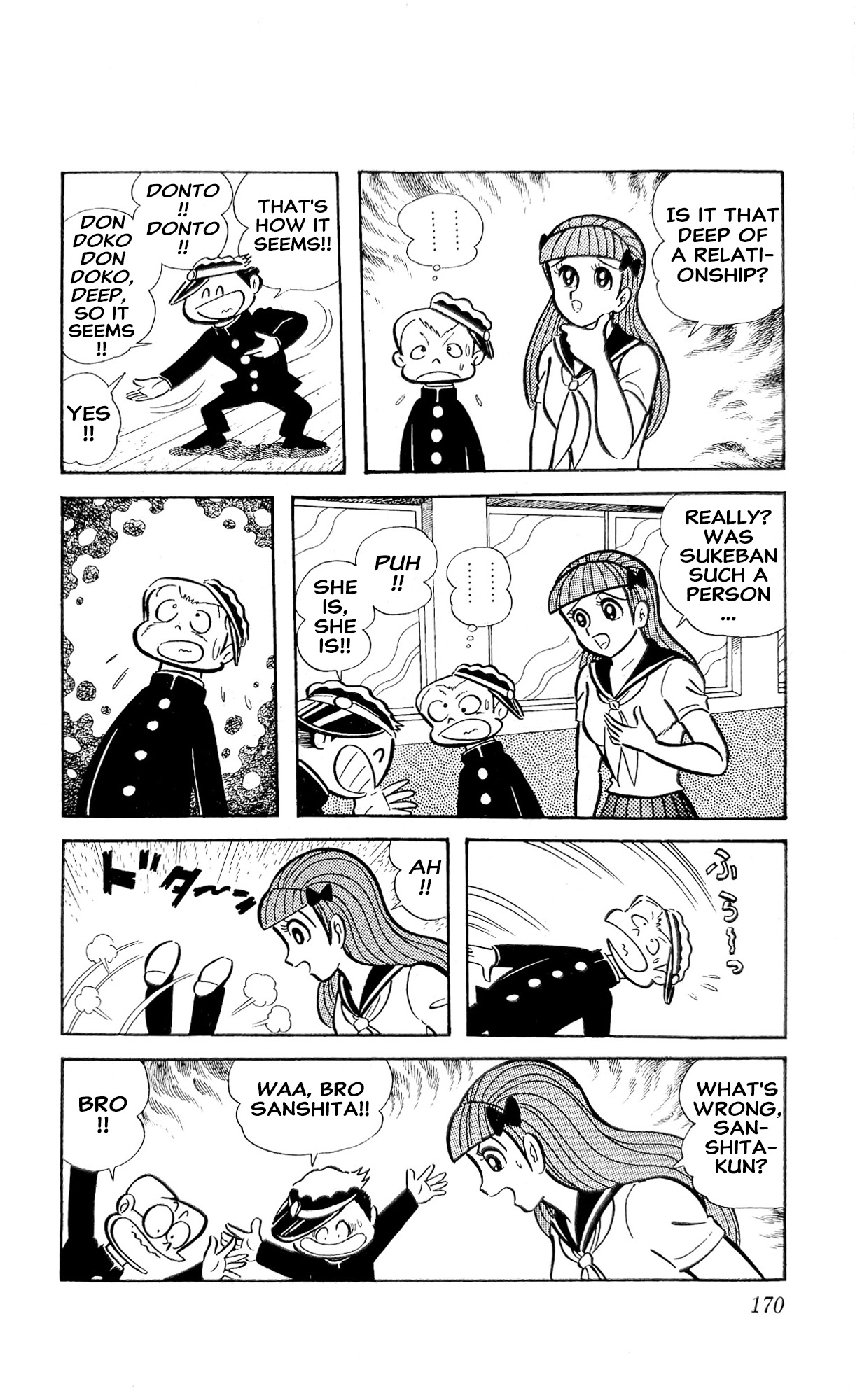 Read I Am Sukeban chapter 25 image 57 on Lezhin
