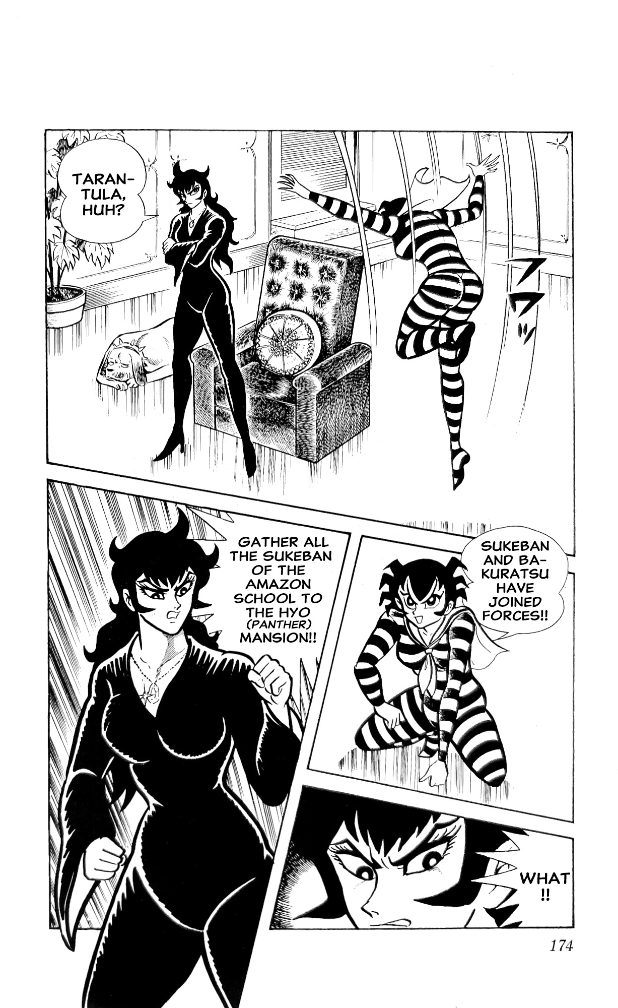 Read I Am Sukeban chapter 25 image 61 on Lezhin