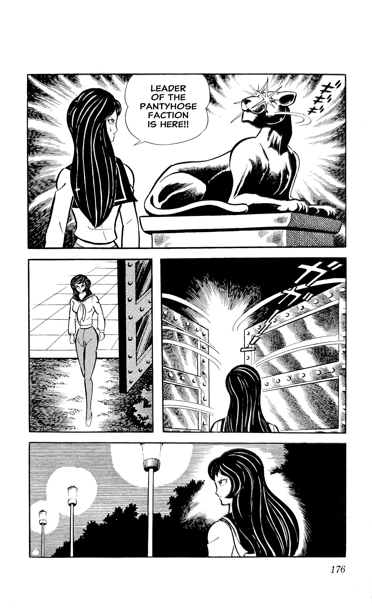 Read I Am Sukeban chapter 25 image 63 on Lezhin