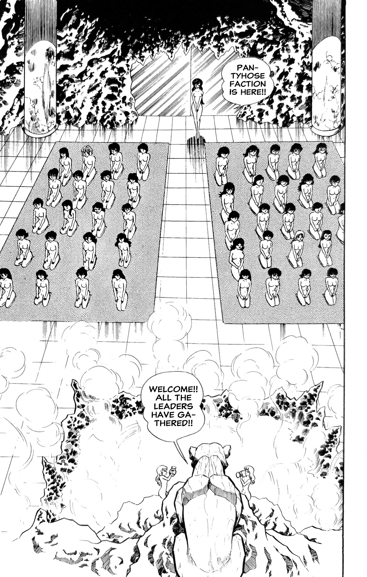 Read I Am Sukeban chapter 25 image 66 on Lezhin