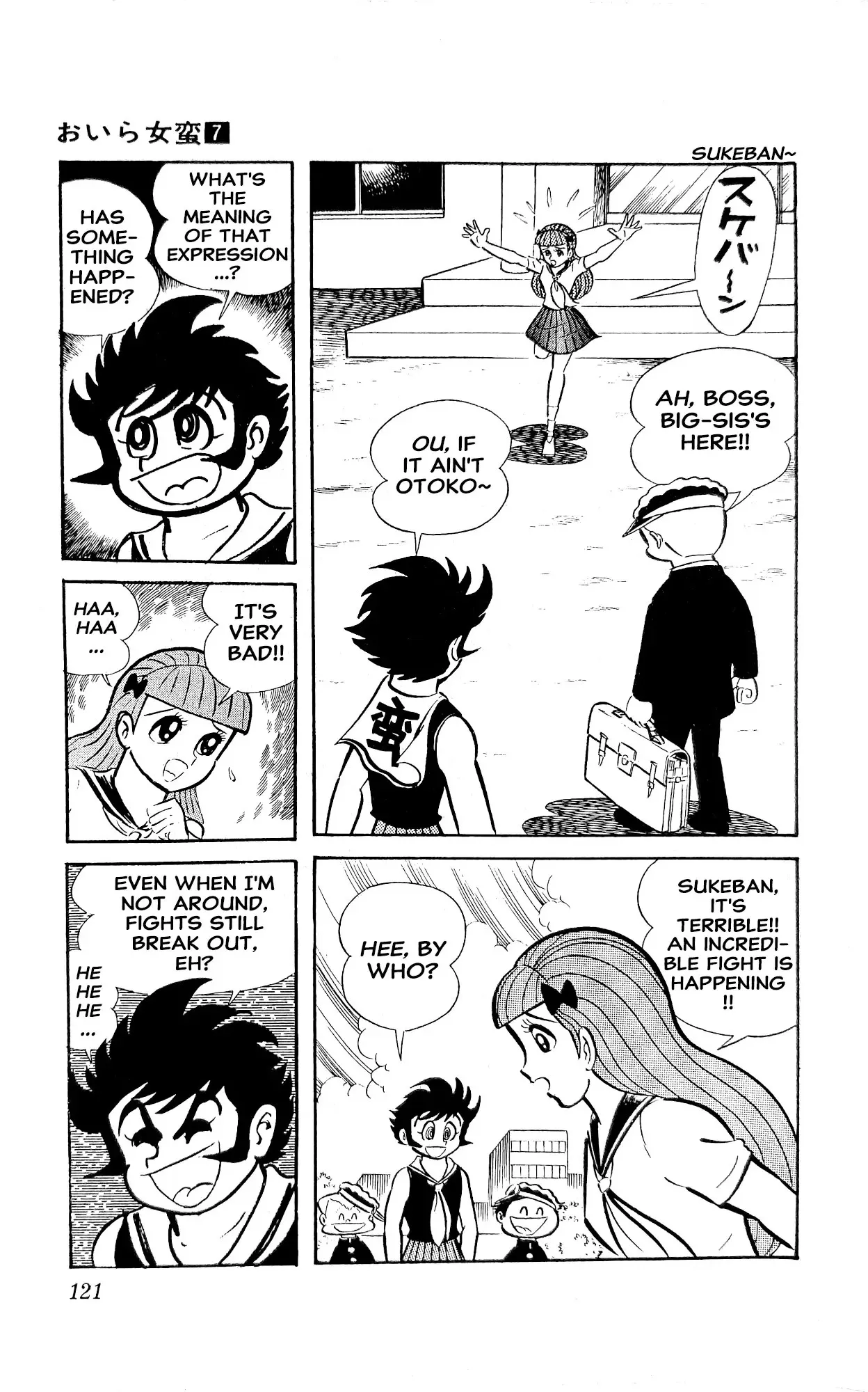 Read I Am Sukeban chapter 25 image 9 on Lezhin