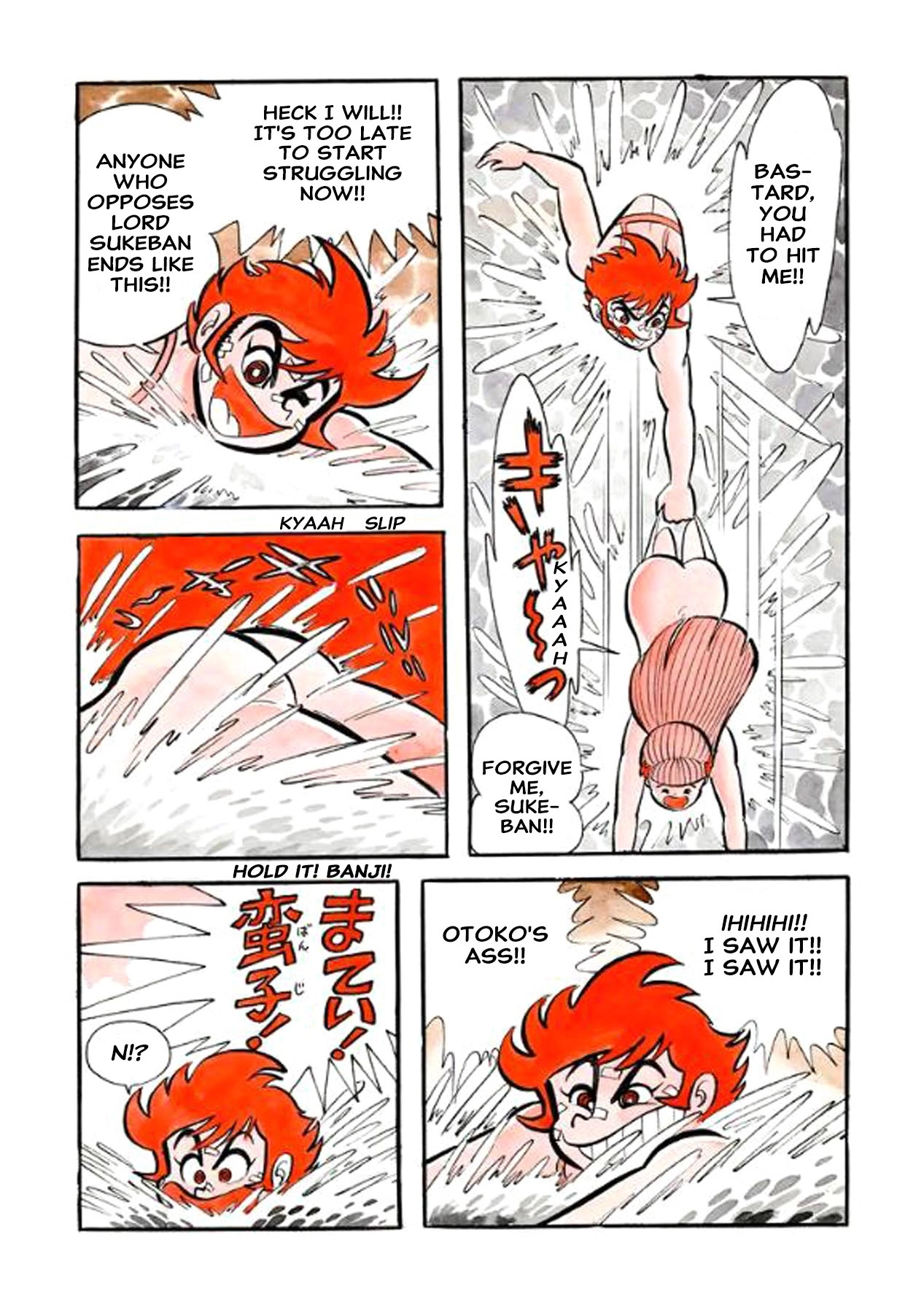 Read I Am Sukeban chapter 26 image 10 on Lezhin