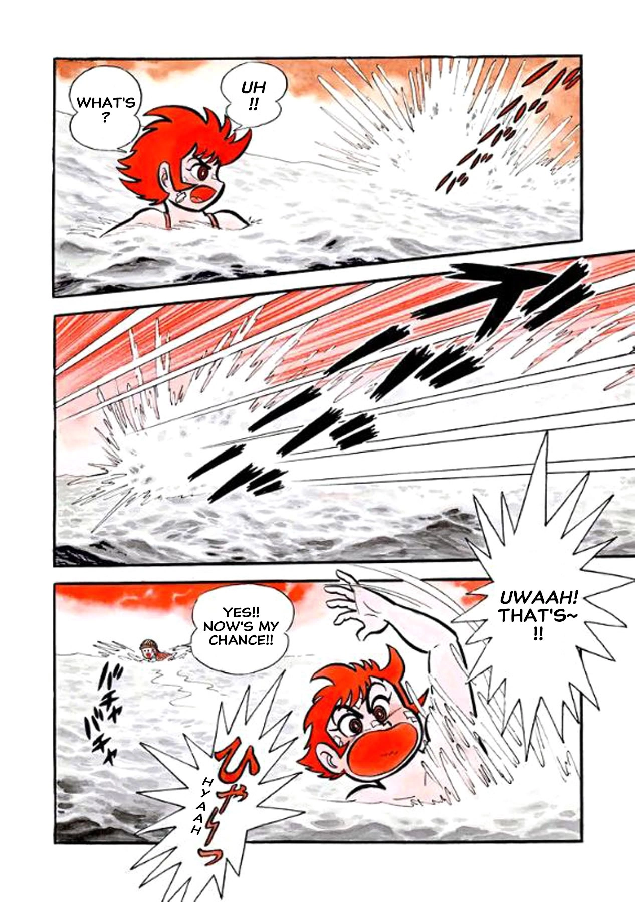Read I Am Sukeban chapter 26 image 11 on Lezhin