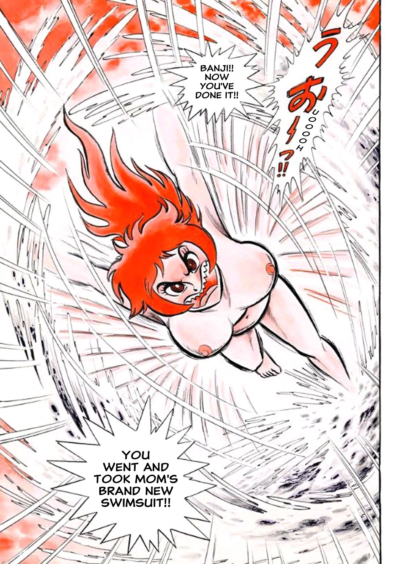 Read I Am Sukeban chapter 26 image 12 on Lezhin