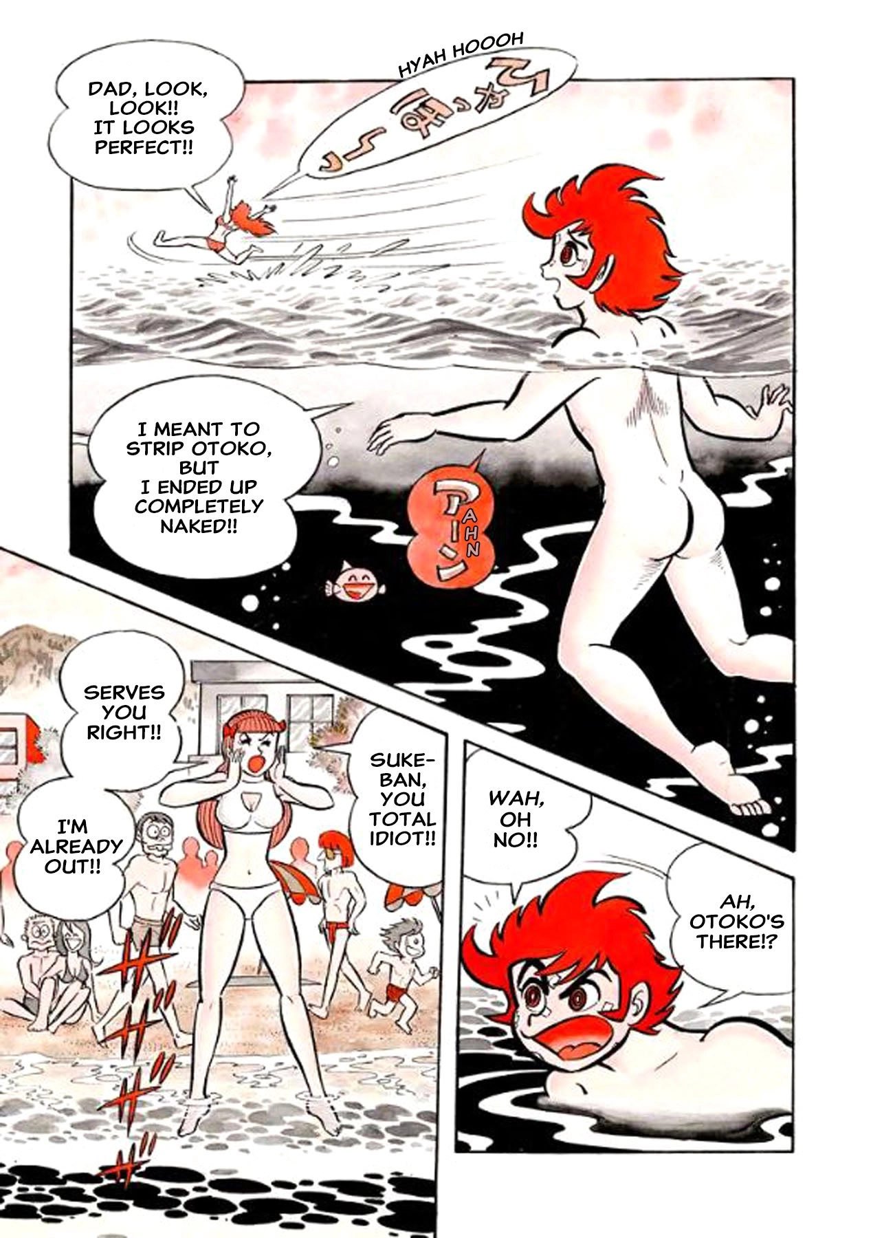 Read I Am Sukeban chapter 26 image 14 on Lezhin