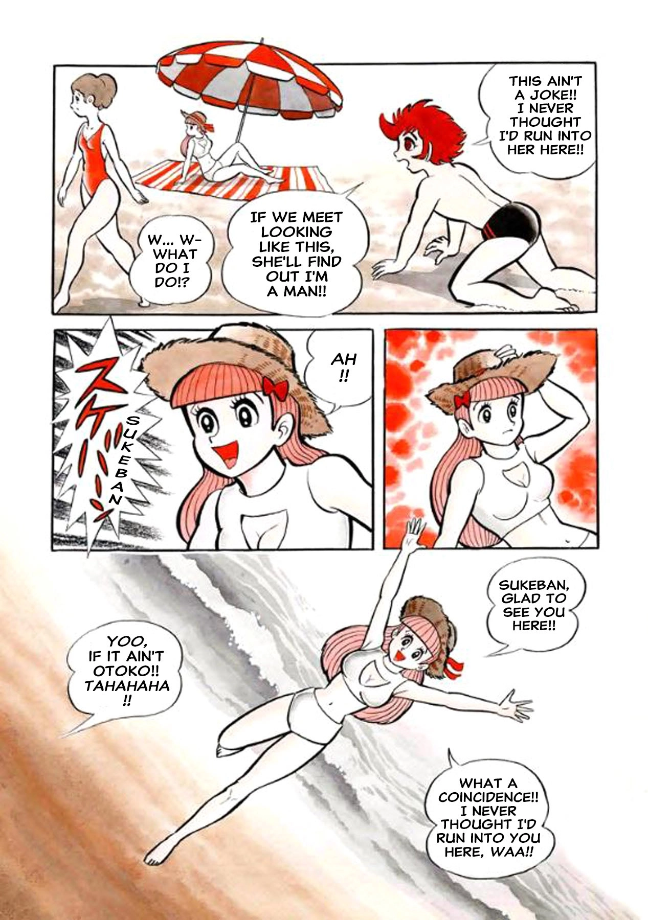 Read I Am Sukeban chapter 26 image 2 on Lezhin