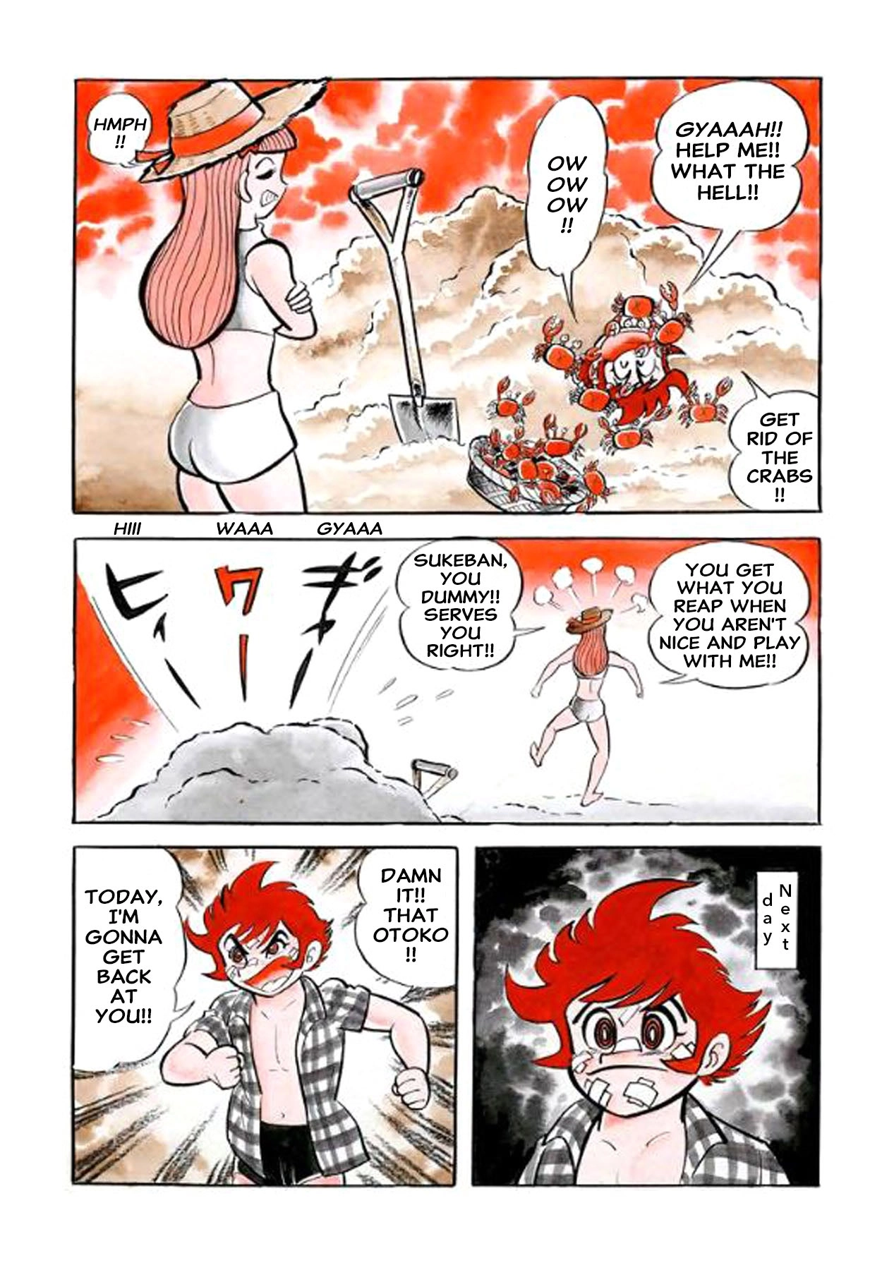 Read I Am Sukeban chapter 26 image 5 on Lezhin