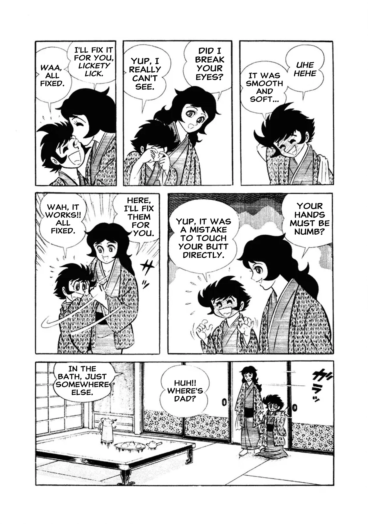 Read I Am Sukeban chapter 27 image 11 on Lezhin