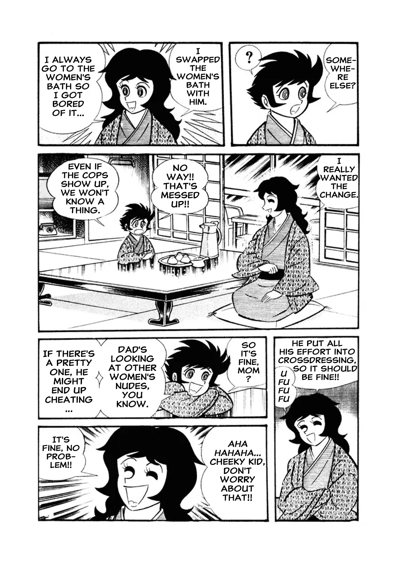 Read I Am Sukeban chapter 27 image 12 on Lezhin