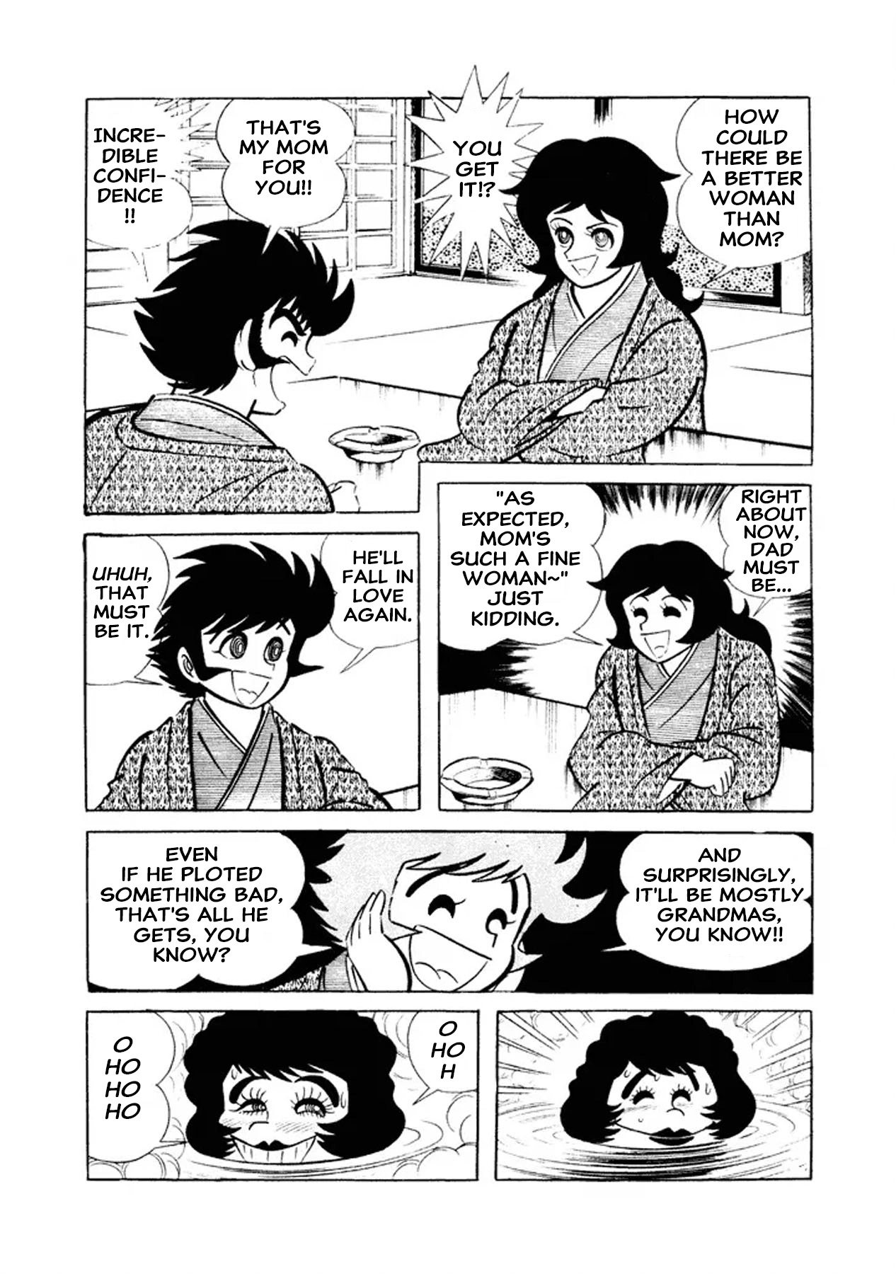 Read I Am Sukeban chapter 27 image 13 on Lezhin