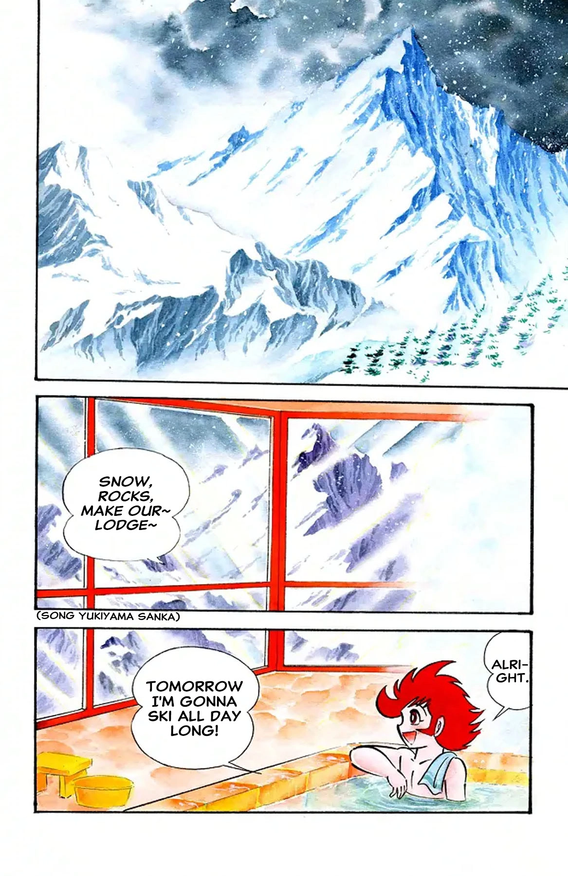 Read I Am Sukeban chapter 27 image 2 on Lezhin
