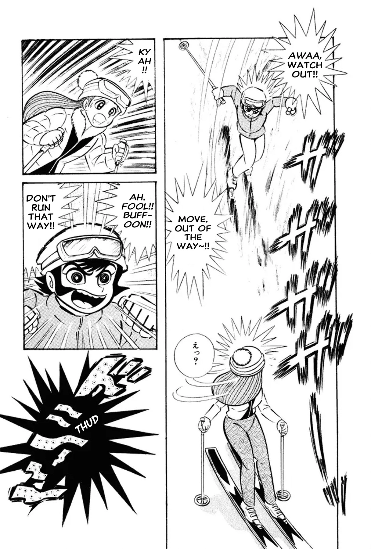 Read I Am Sukeban chapter 27 image 24 on Lezhin