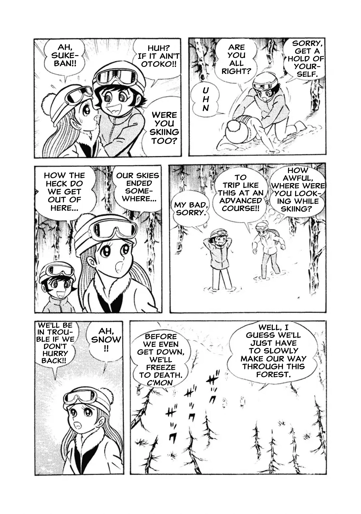 Read I Am Sukeban chapter 27 image 27 on Lezhin