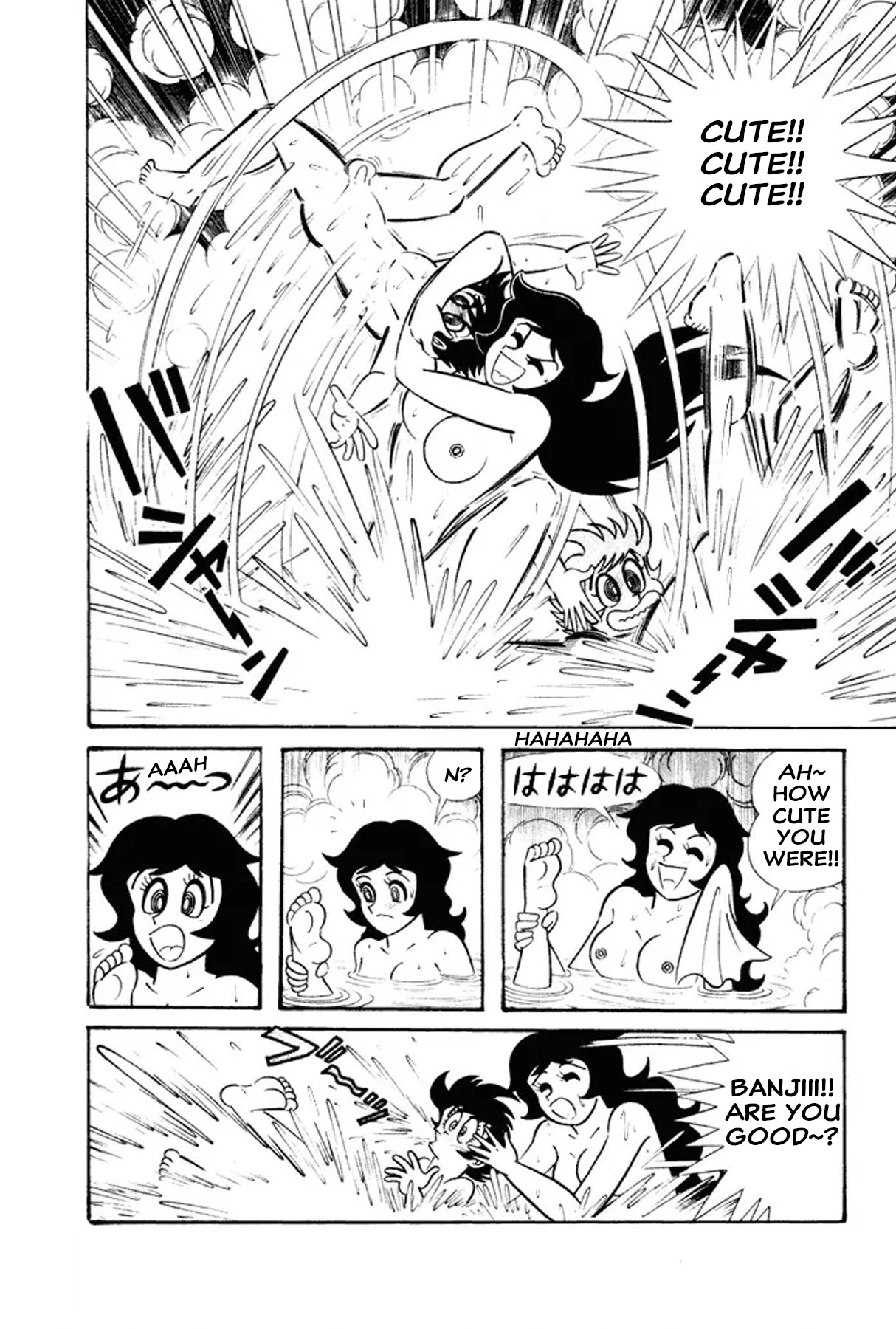 Read I Am Sukeban chapter 27 image 6 on Lezhin