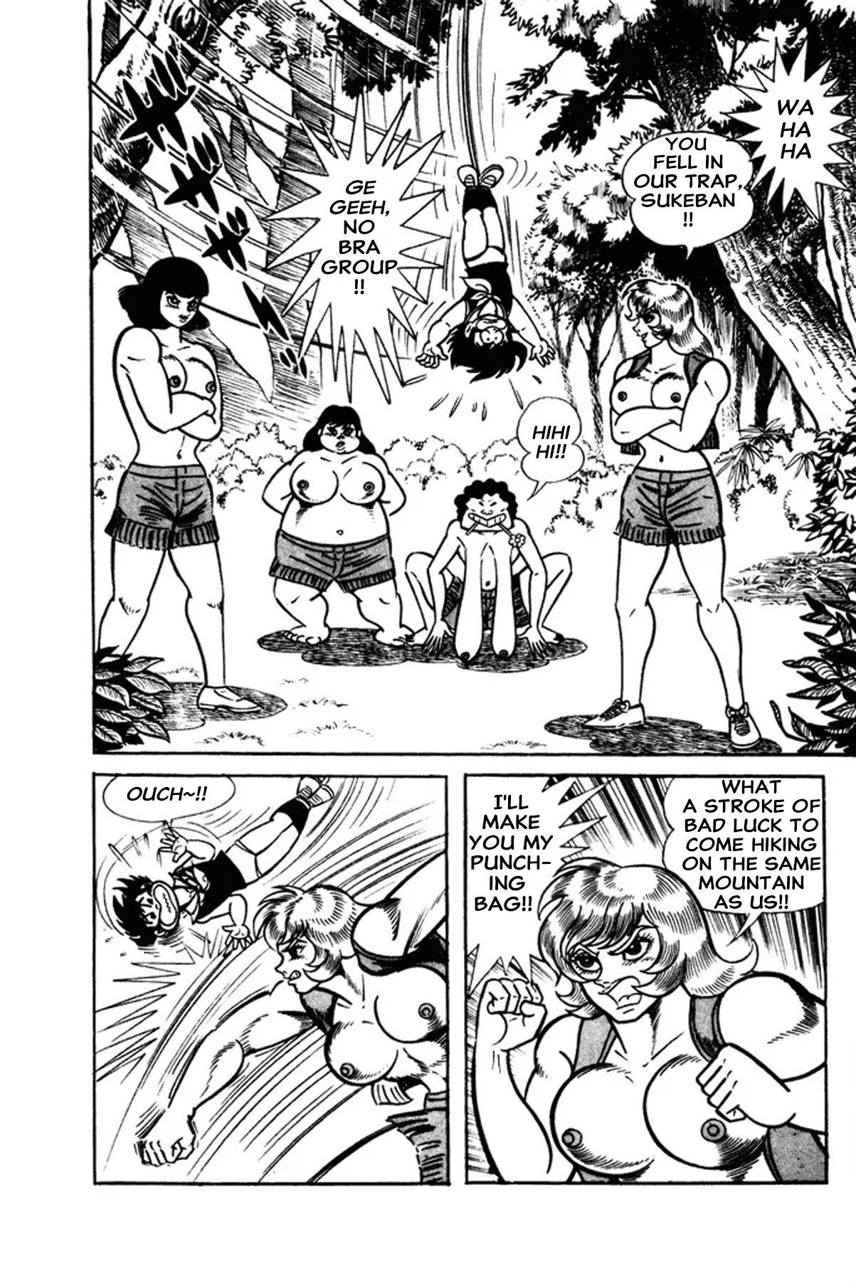 Read I Am Sukeban chapter 28 image 12 on Lezhin