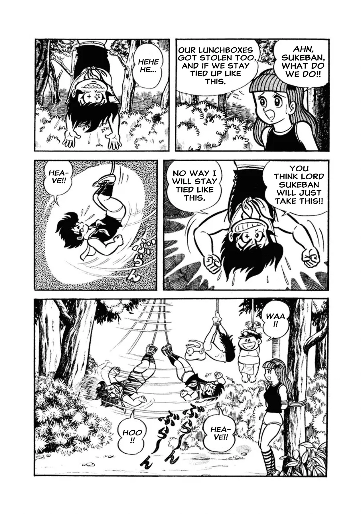 Read I Am Sukeban chapter 28 image 14 on Lezhin