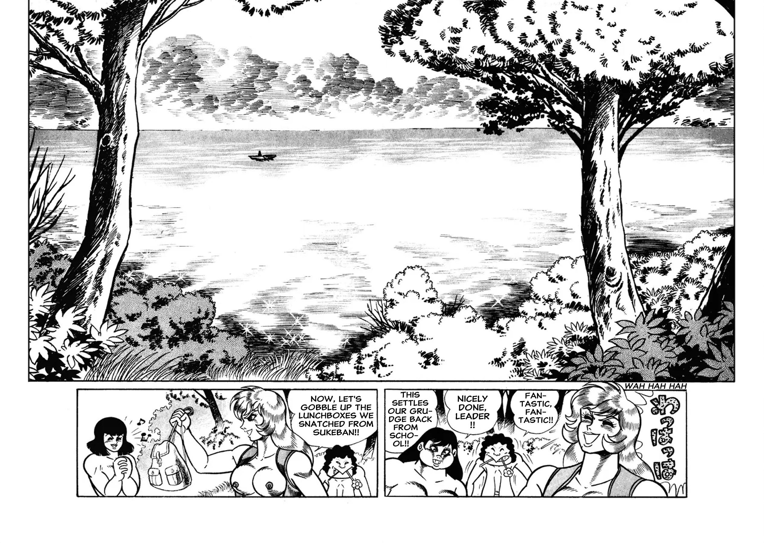 Read I Am Sukeban chapter 28 image 16 on Lezhin
