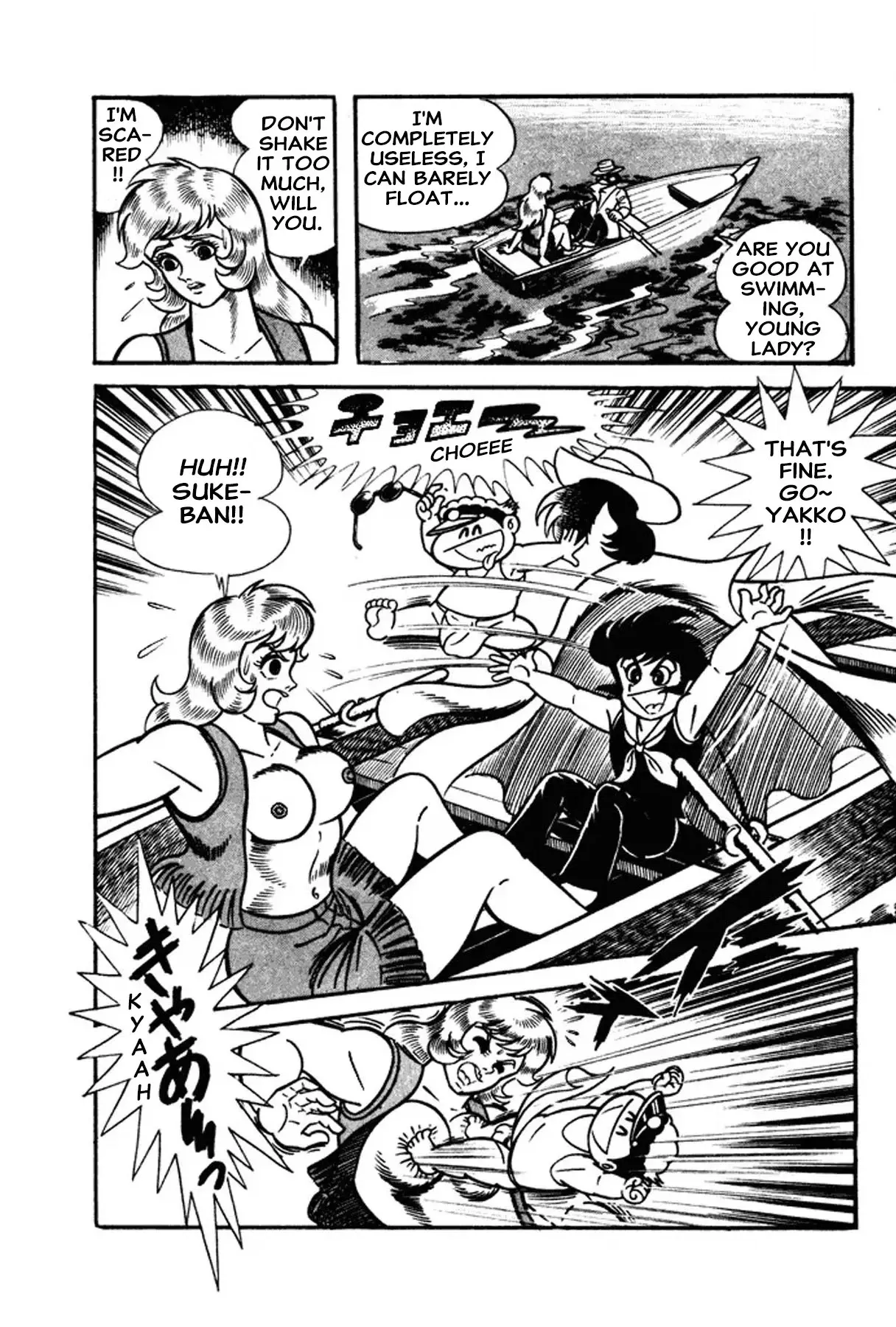 Read I Am Sukeban chapter 28 image 19 on Lezhin