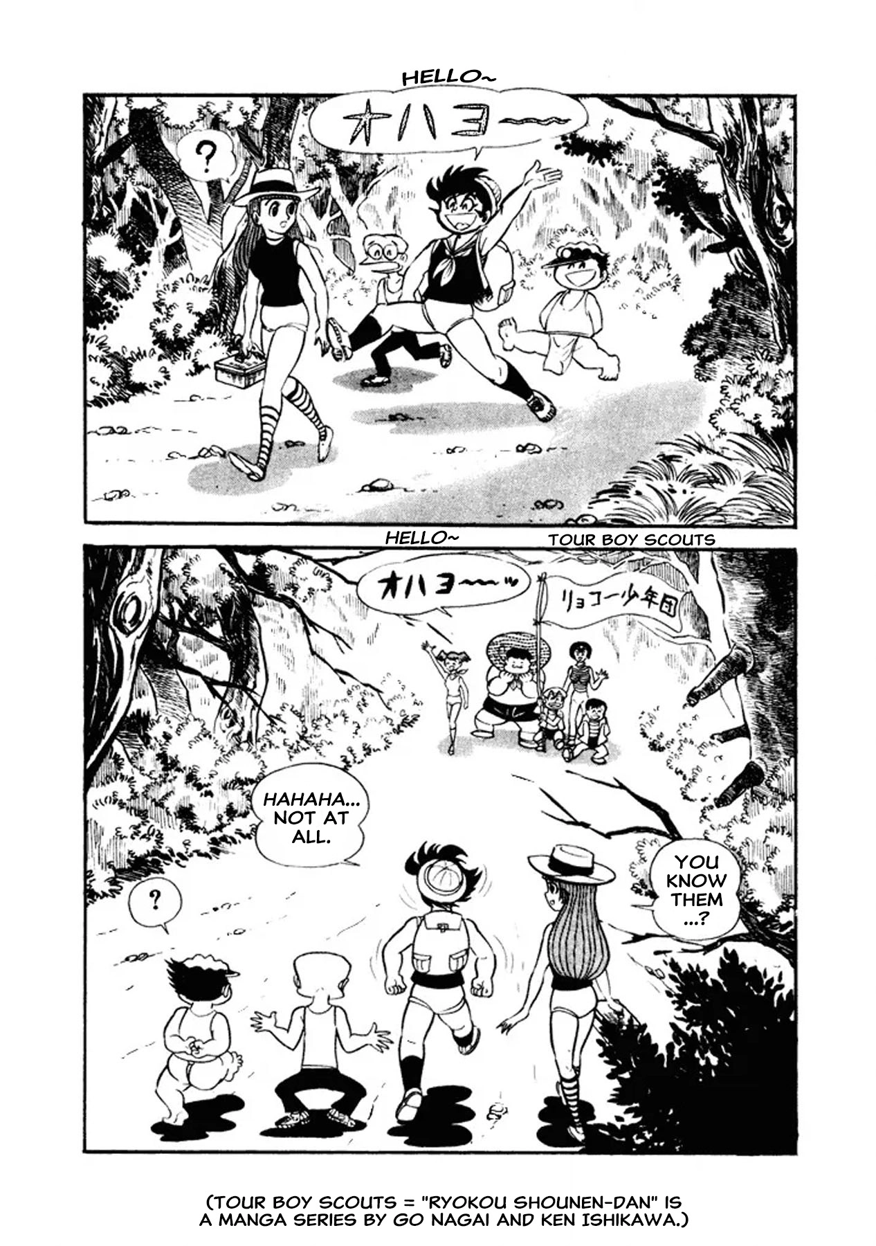 Read I Am Sukeban chapter 28 image 5 on Lezhin