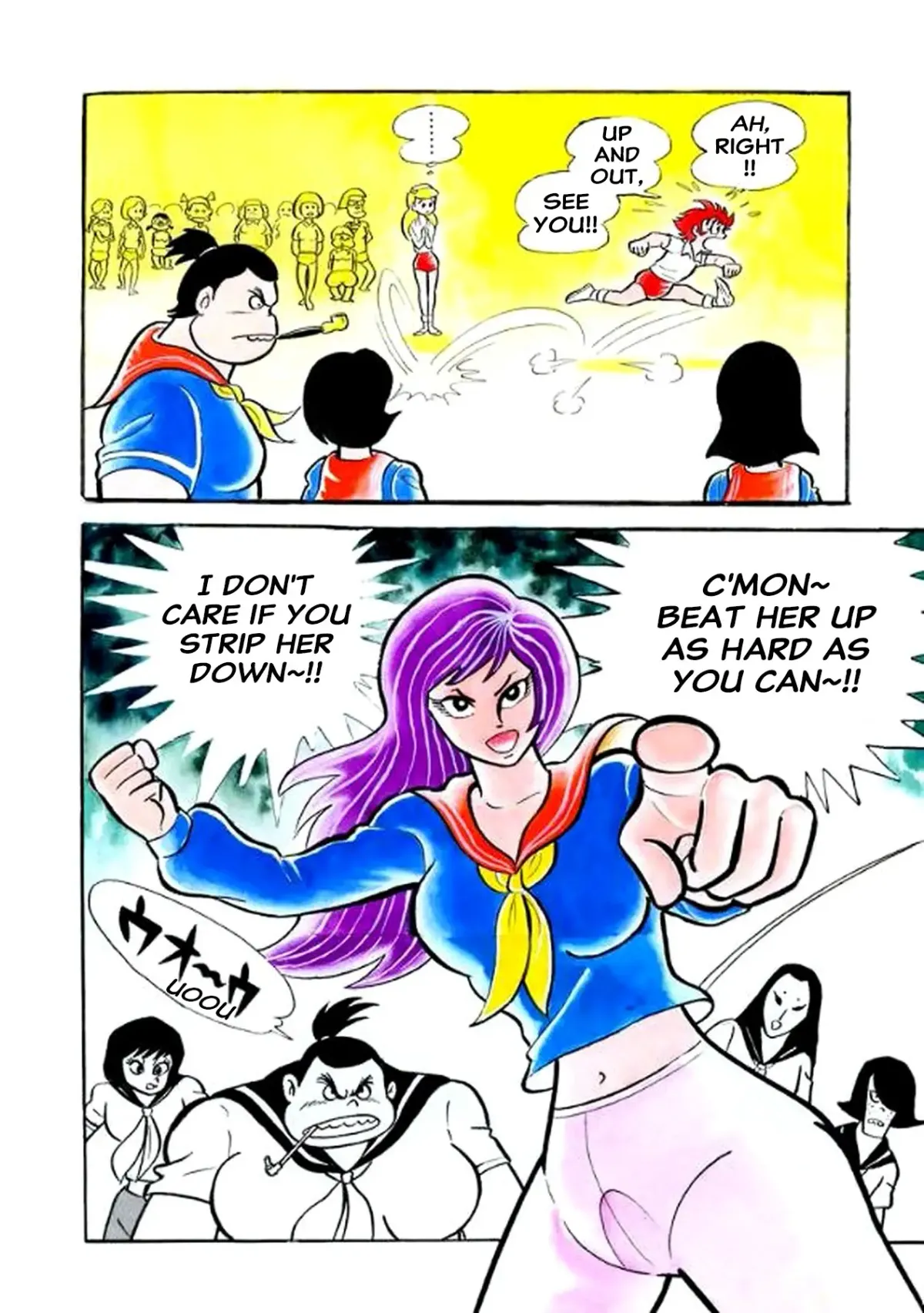 Read I Am Sukeban chapter 3 image 15 on Lezhin