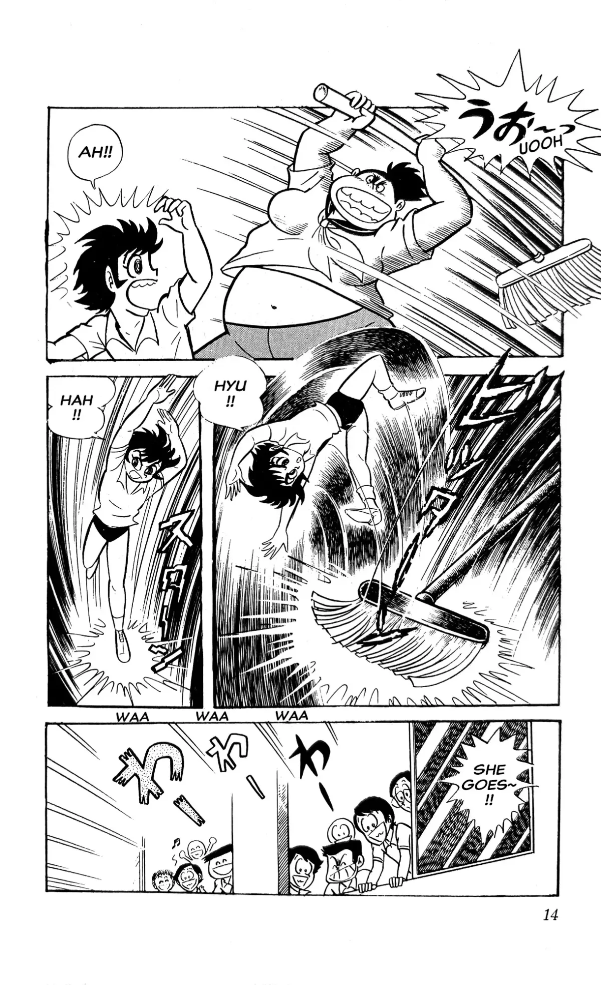 Read I Am Sukeban chapter 3 image 19 on Lezhin