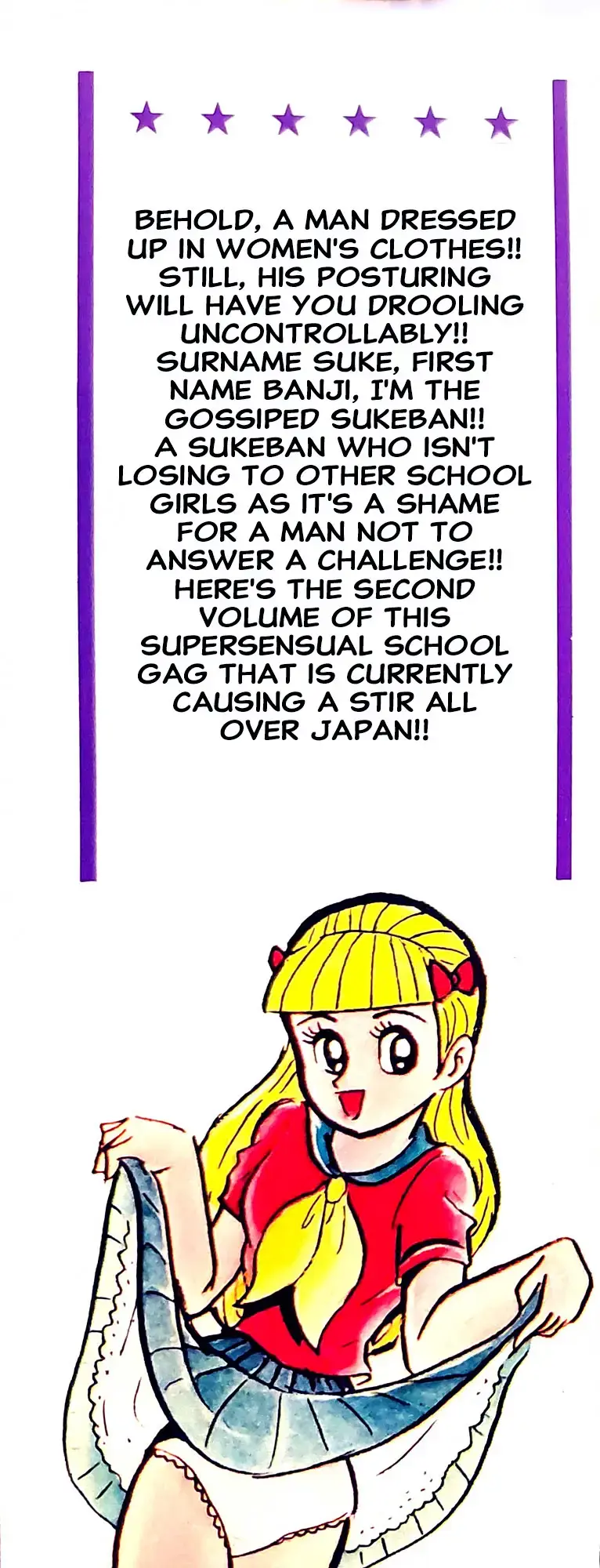 Read I Am Sukeban chapter 3 image 2 on Lezhin