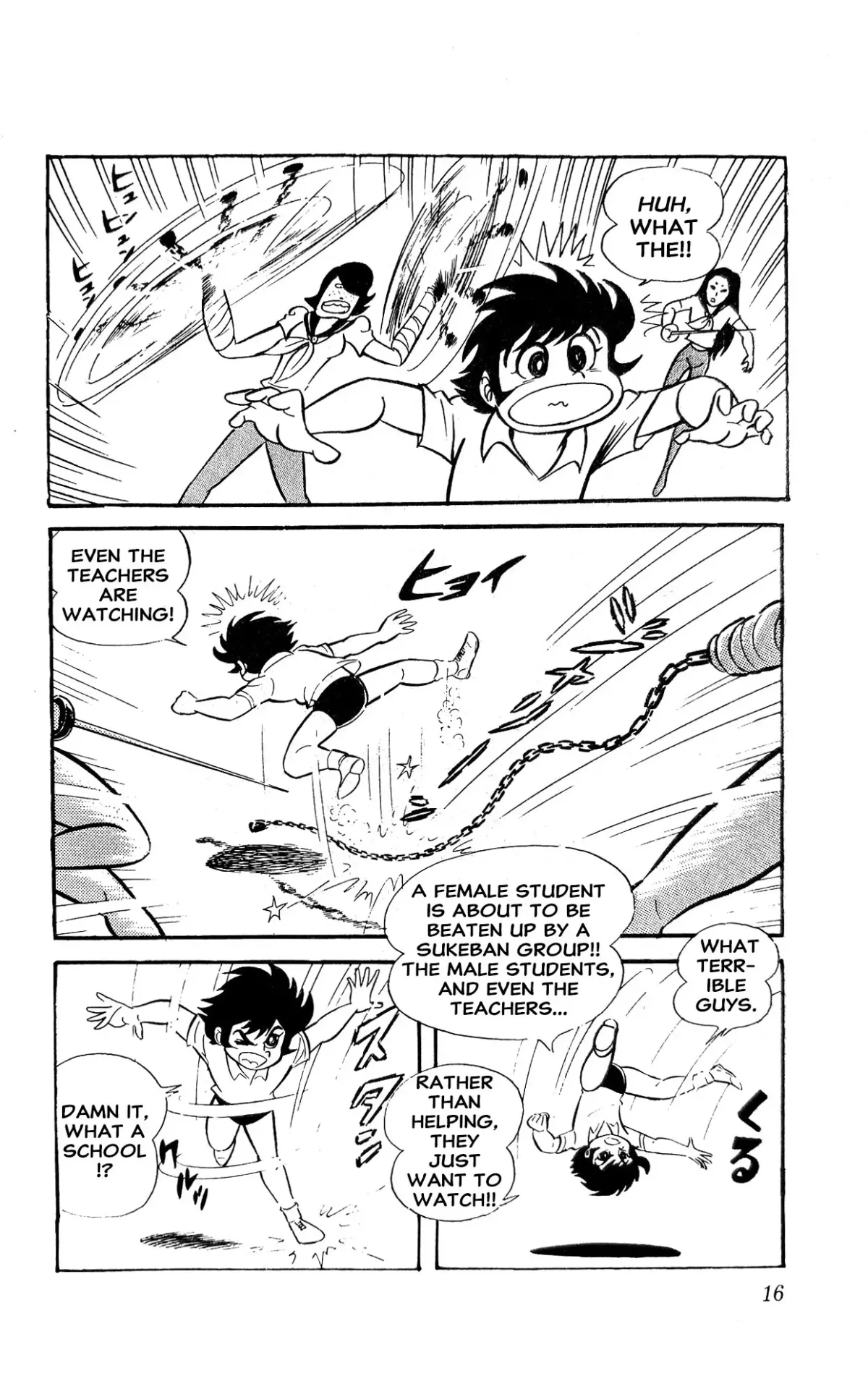 Read I Am Sukeban chapter 3 image 21 on Lezhin