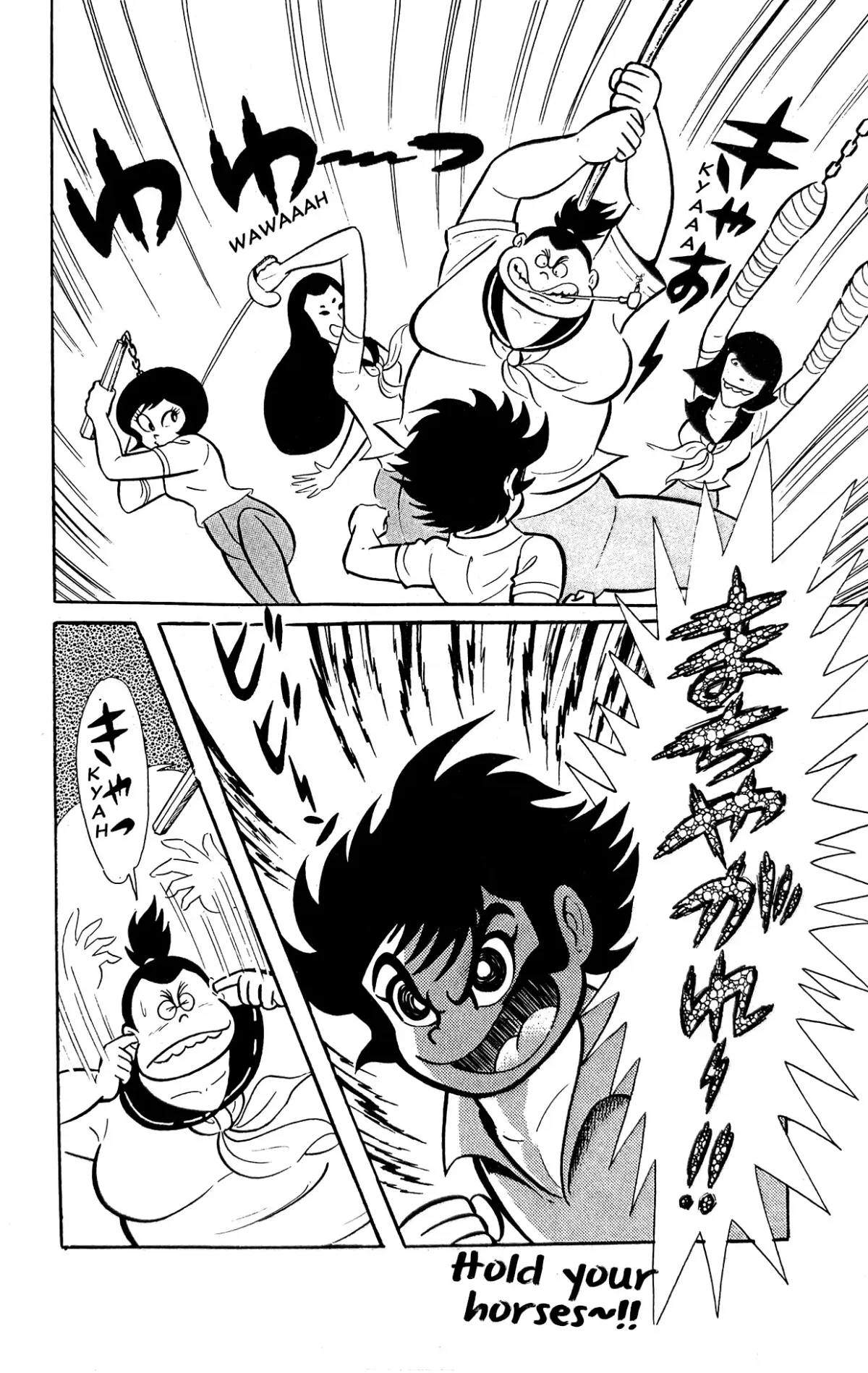 Read I Am Sukeban chapter 3 image 23 on Lezhin