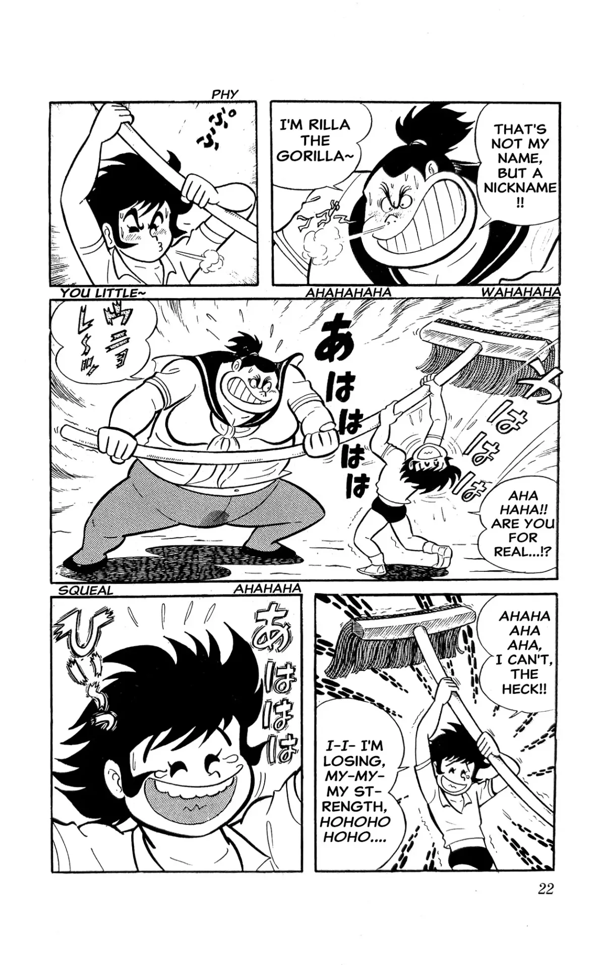 Read I Am Sukeban chapter 3 image 27 on Lezhin