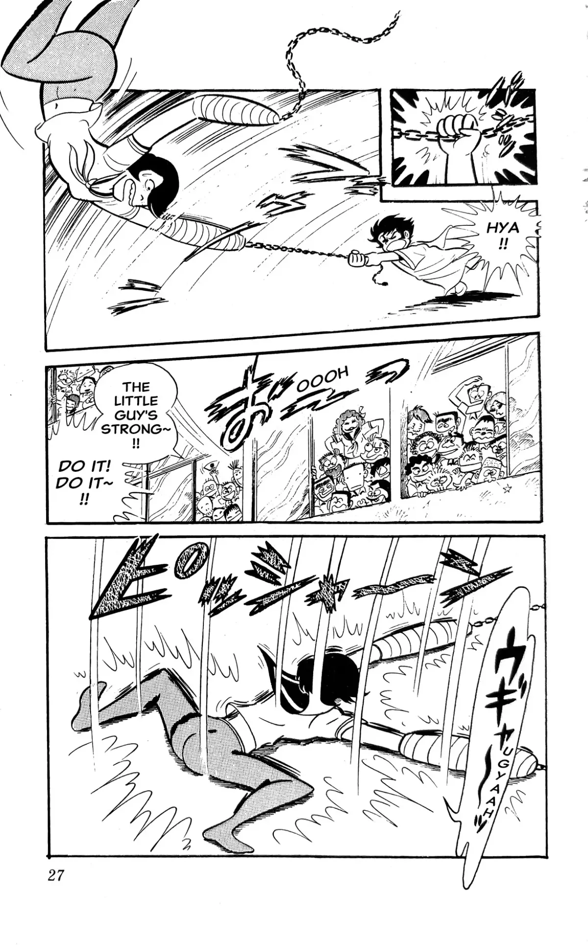 Read I Am Sukeban chapter 3 image 32 on Lezhin