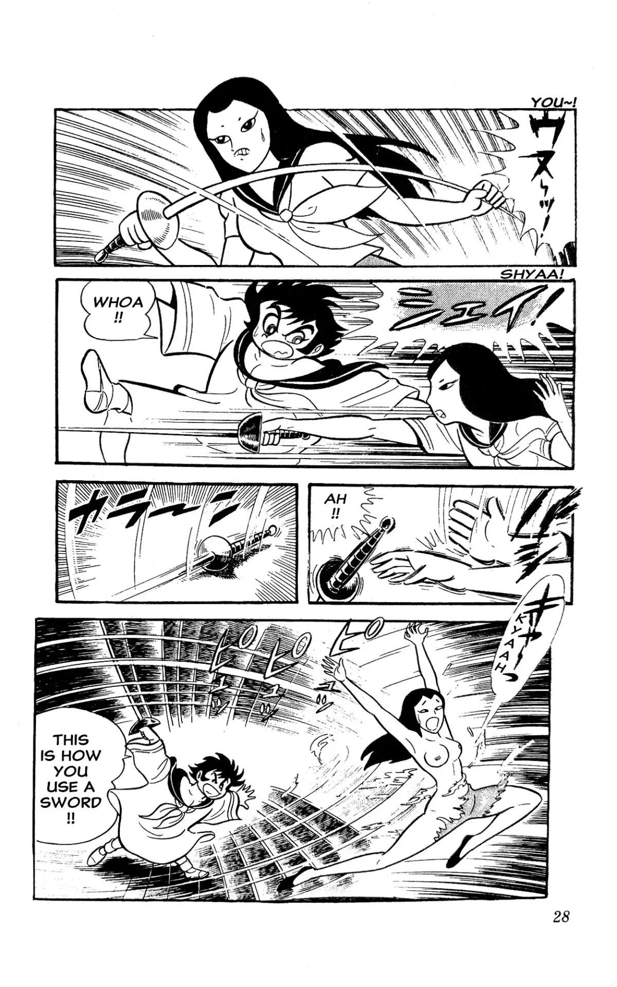 Read I Am Sukeban chapter 3 image 33 on Lezhin
