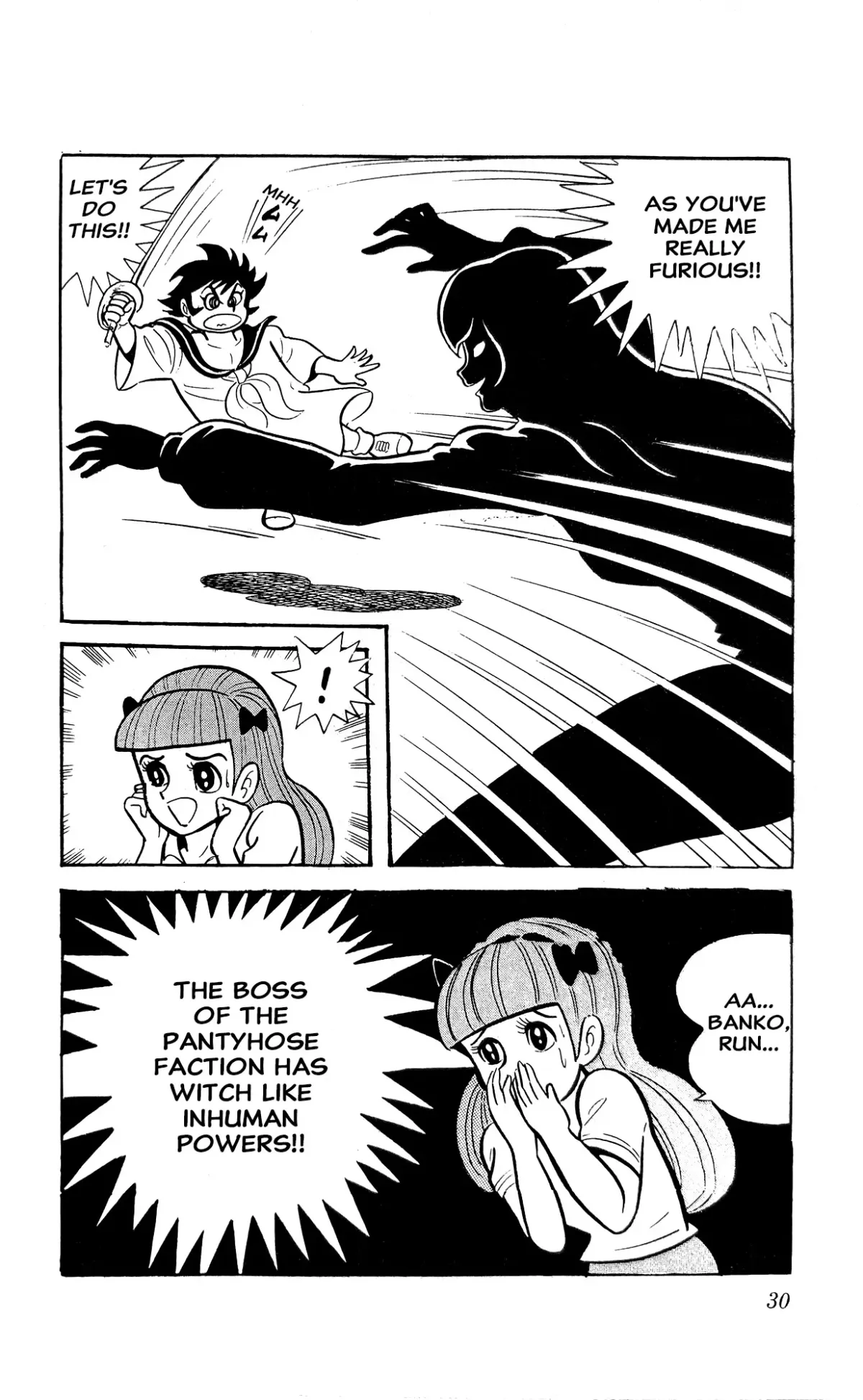 Read I Am Sukeban chapter 3 image 35 on Lezhin