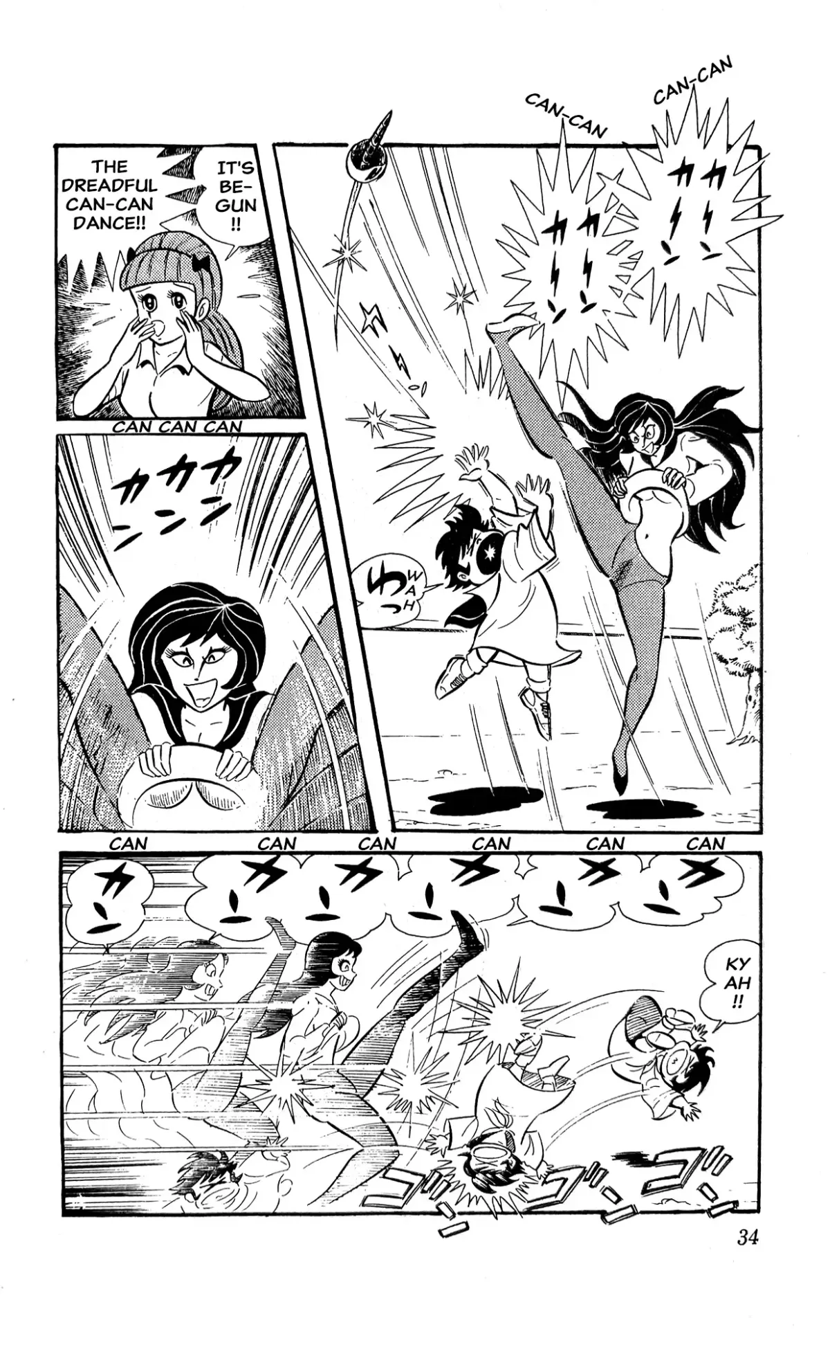 Read I Am Sukeban chapter 3 image 39 on Lezhin