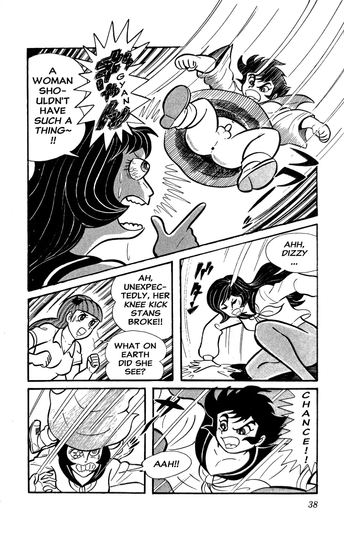 Read I Am Sukeban chapter 3 image 43 on Lezhin